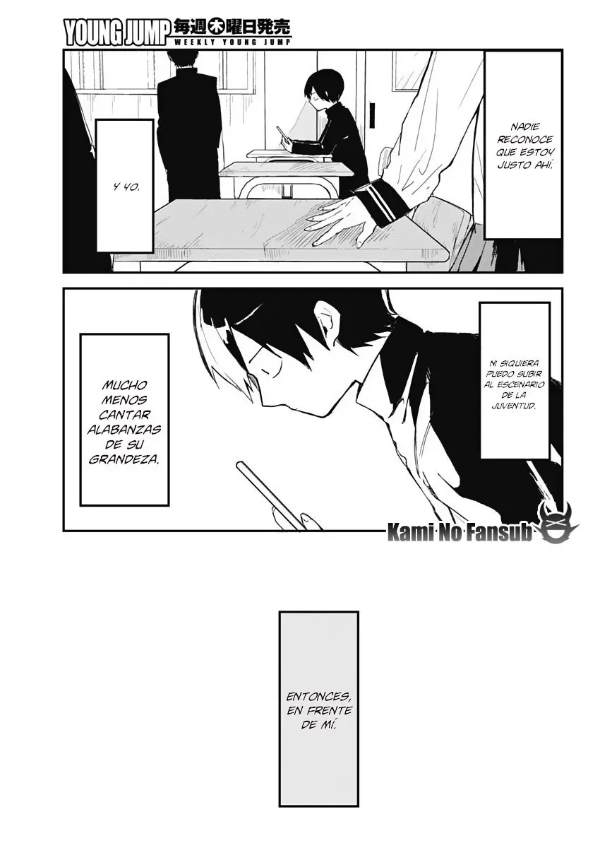 Kubo-san wa Boku (Mobu) wo Yurusanai (2019) - Capítulo 1 - Página 6 - LectorTMOo
