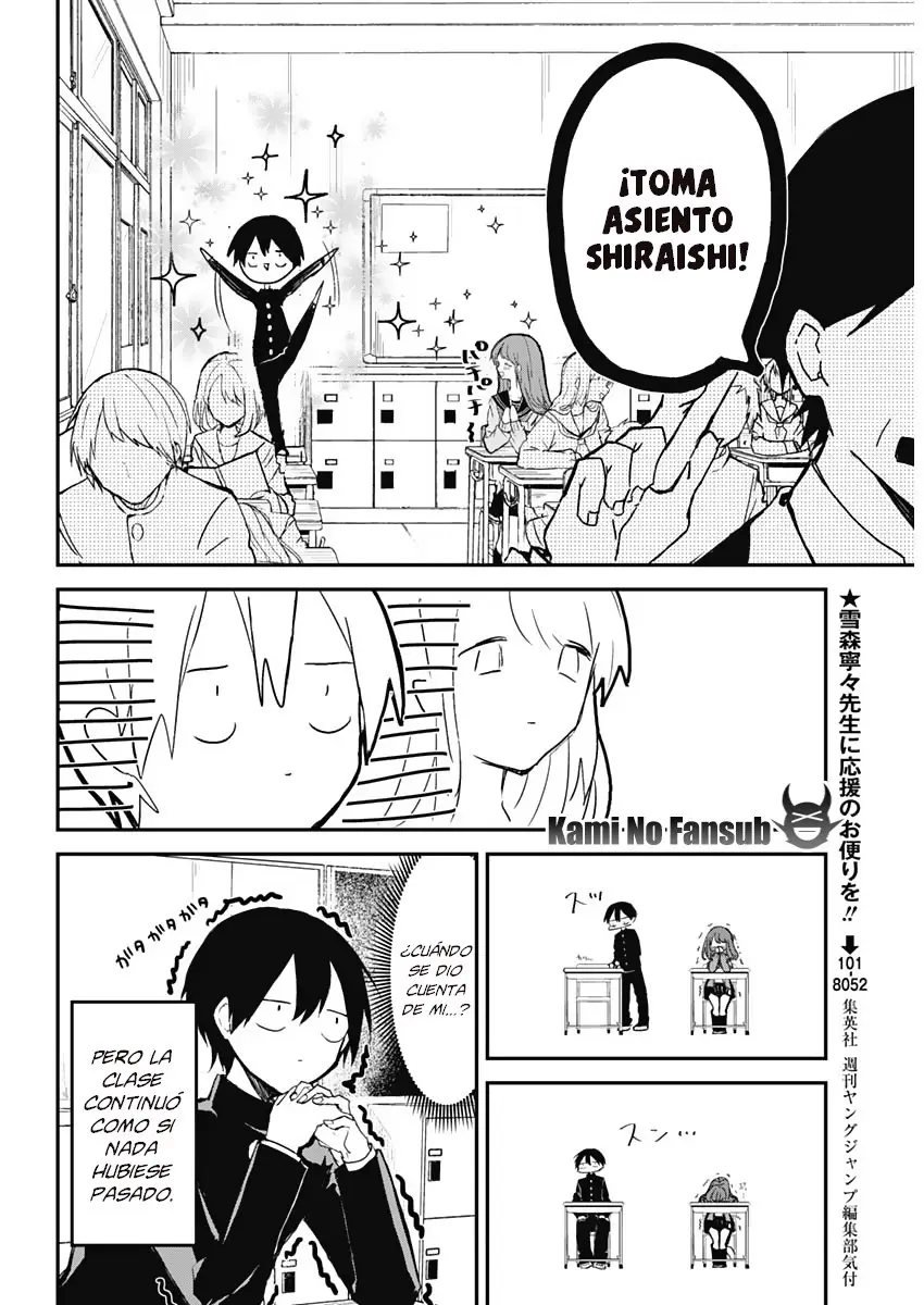 Kubo-san wa Boku (Mobu) wo Yurusanai (2019) - Capítulo 1 - Página 13 - LectorTMOo
