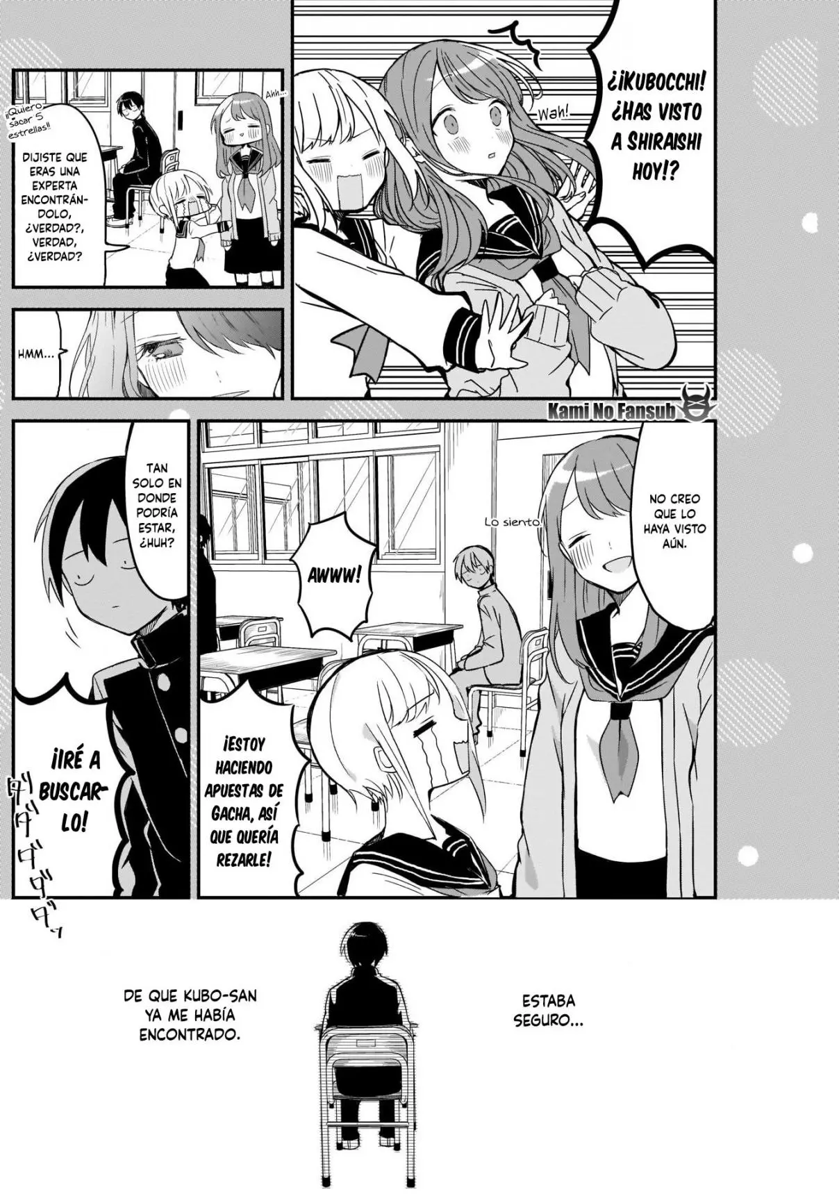Kubo-san wa Boku (Mobu) wo Yurusanai (2019) - Capítulo 10.5 - Página 2 - LectorTMOo