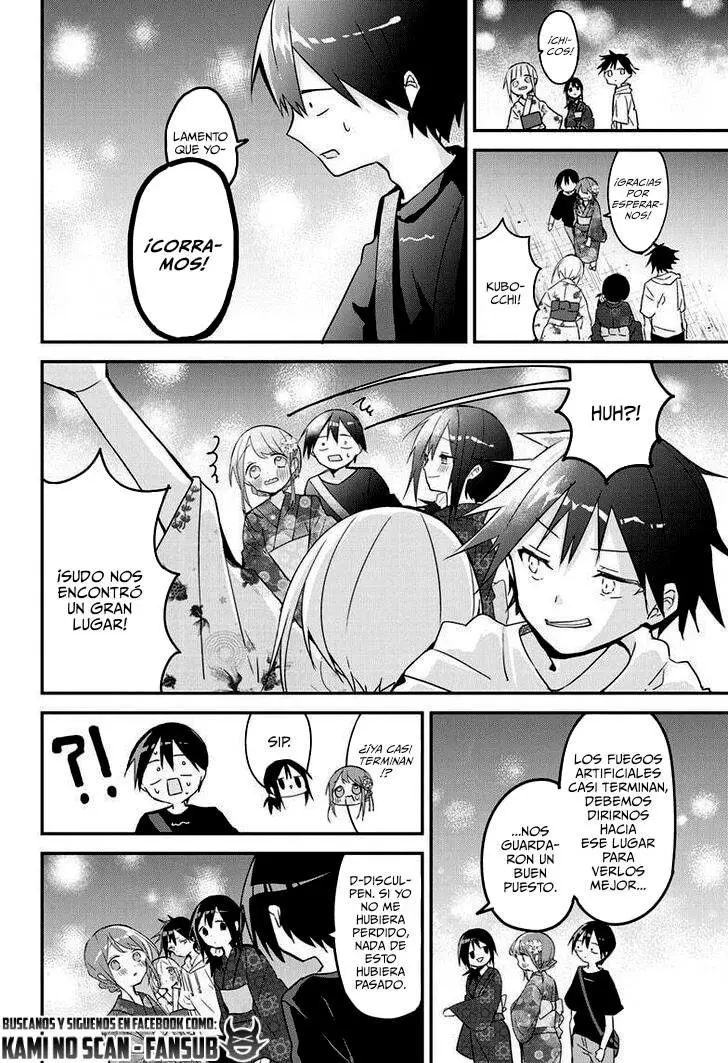 Kubo-san wa Boku (Mobu) wo Yurusanai (2019) - Capítulo 100 - Página 11 - LectorTMOo