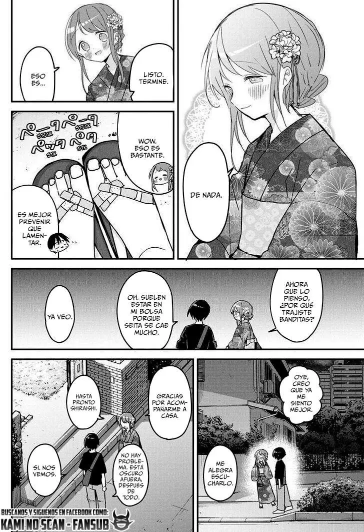 Kubo-san wa Boku (Mobu) wo Yurusanai (2019) - Capítulo 101 - Página 10 - LectorTMOo