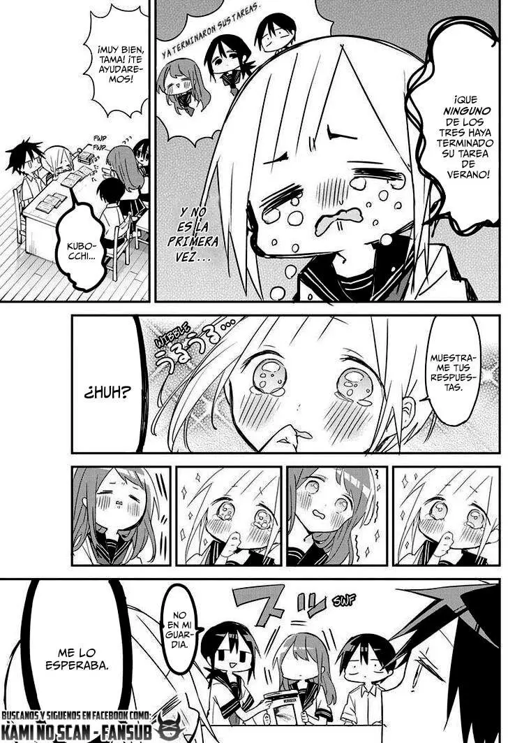 Kubo-san wa Boku (Mobu) wo Yurusanai (2019) - Capítulo 102 - Página 5 - LectorTMOo