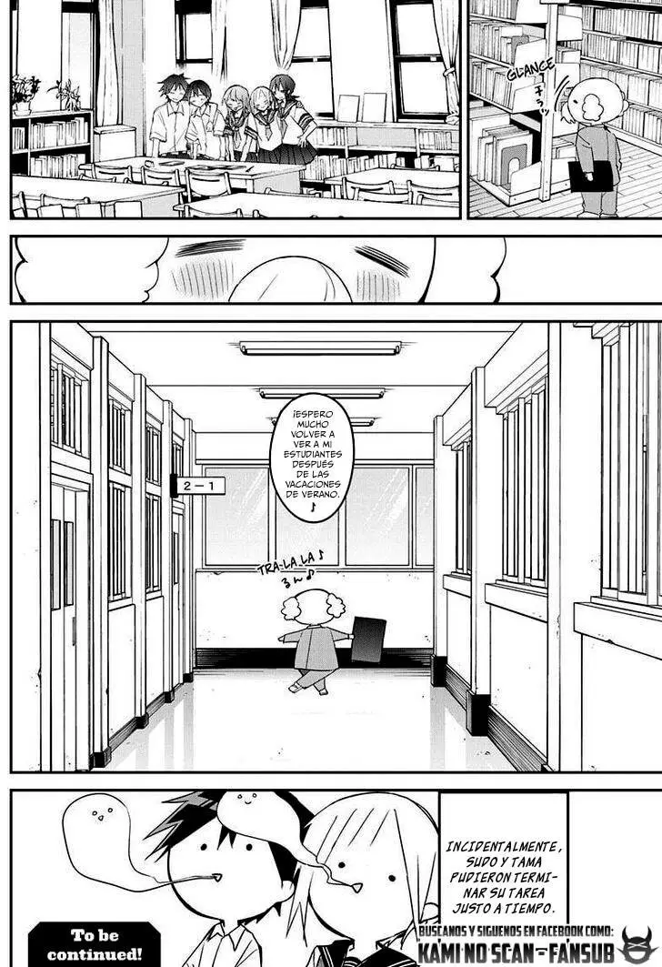 Kubo-san wa Boku (Mobu) wo Yurusanai (2019) - Capítulo 102 - Página 14 - LectorTMOo
