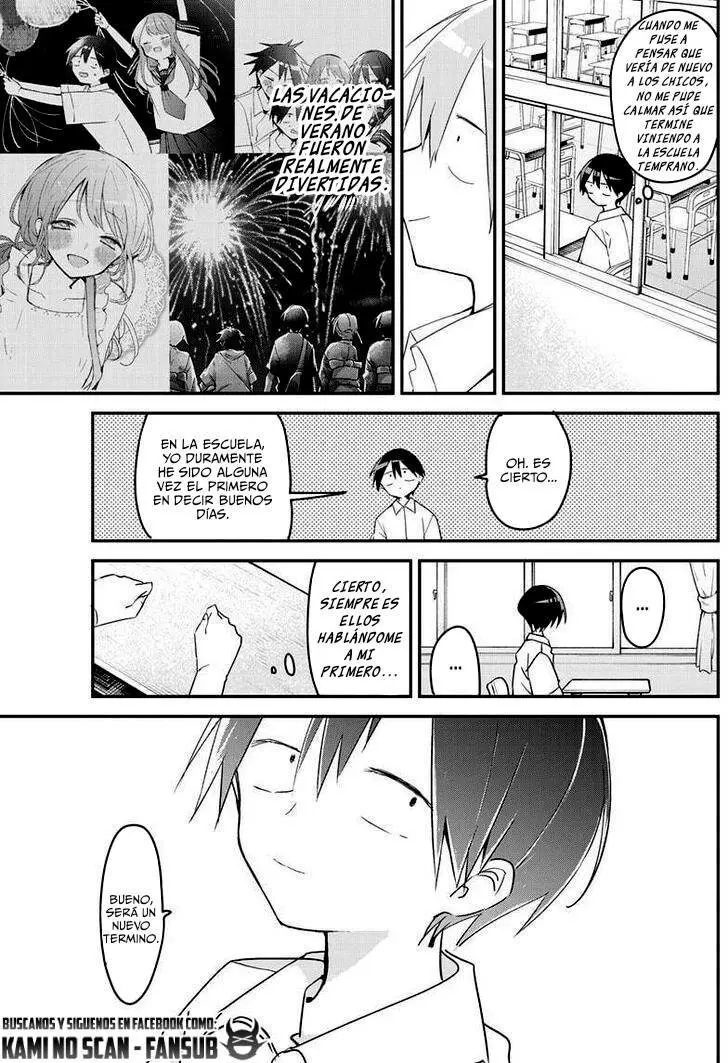Kubo-san wa Boku (Mobu) wo Yurusanai (2019) - Capítulo 104 - Página 5 - LectorTMOo