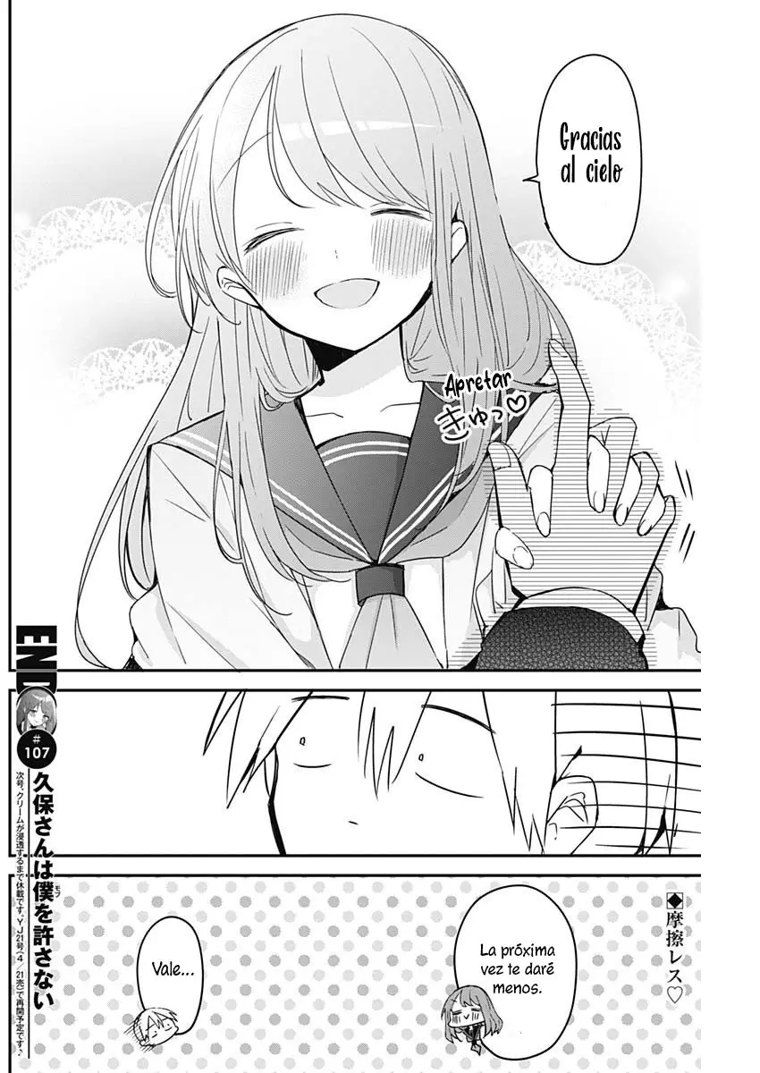 Kubo-san wa Boku (Mobu) wo Yurusanai (2019) - Capítulo 107 - Página 13 - LectorTMOo