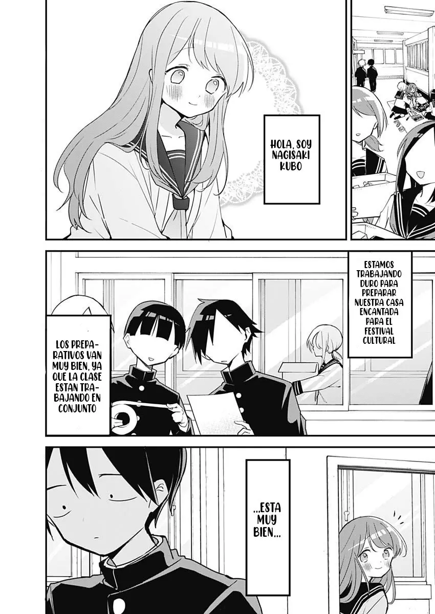 Kubo-san wa Boku (Mobu) wo Yurusanai (2019) - Capítulo 111 - Página 4 - LectorTMOo