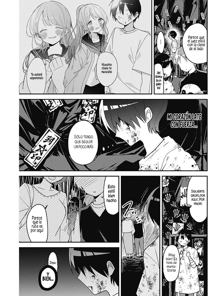 Kubo-san wa Boku (Mobu) wo Yurusanai (2019) - Capítulo 114 - Página 10 - LectorTMOo