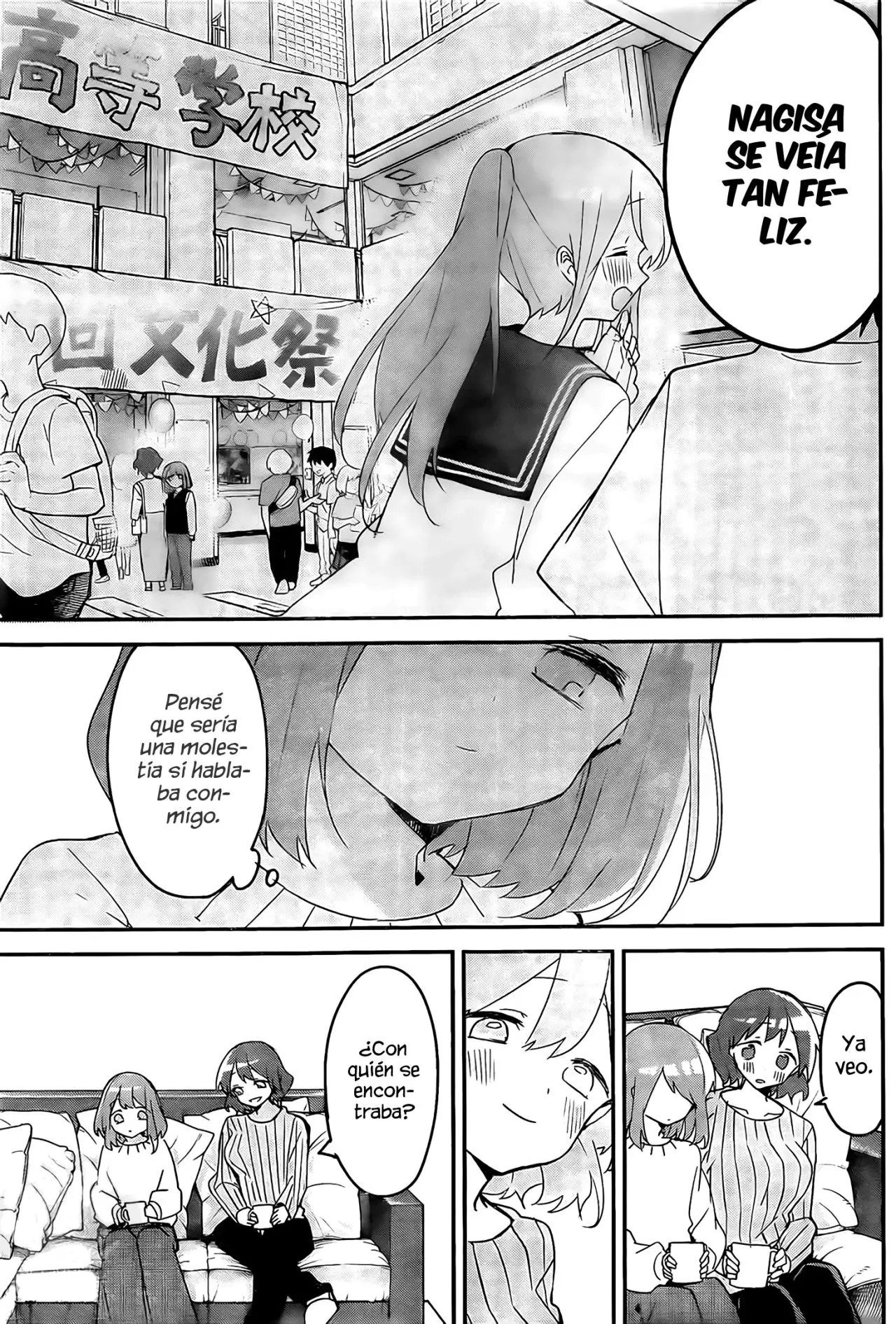Kubo-san wa Boku (Mobu) wo Yurusanai (2019) - Capítulo 123 - Página 7 - LectorTMOo