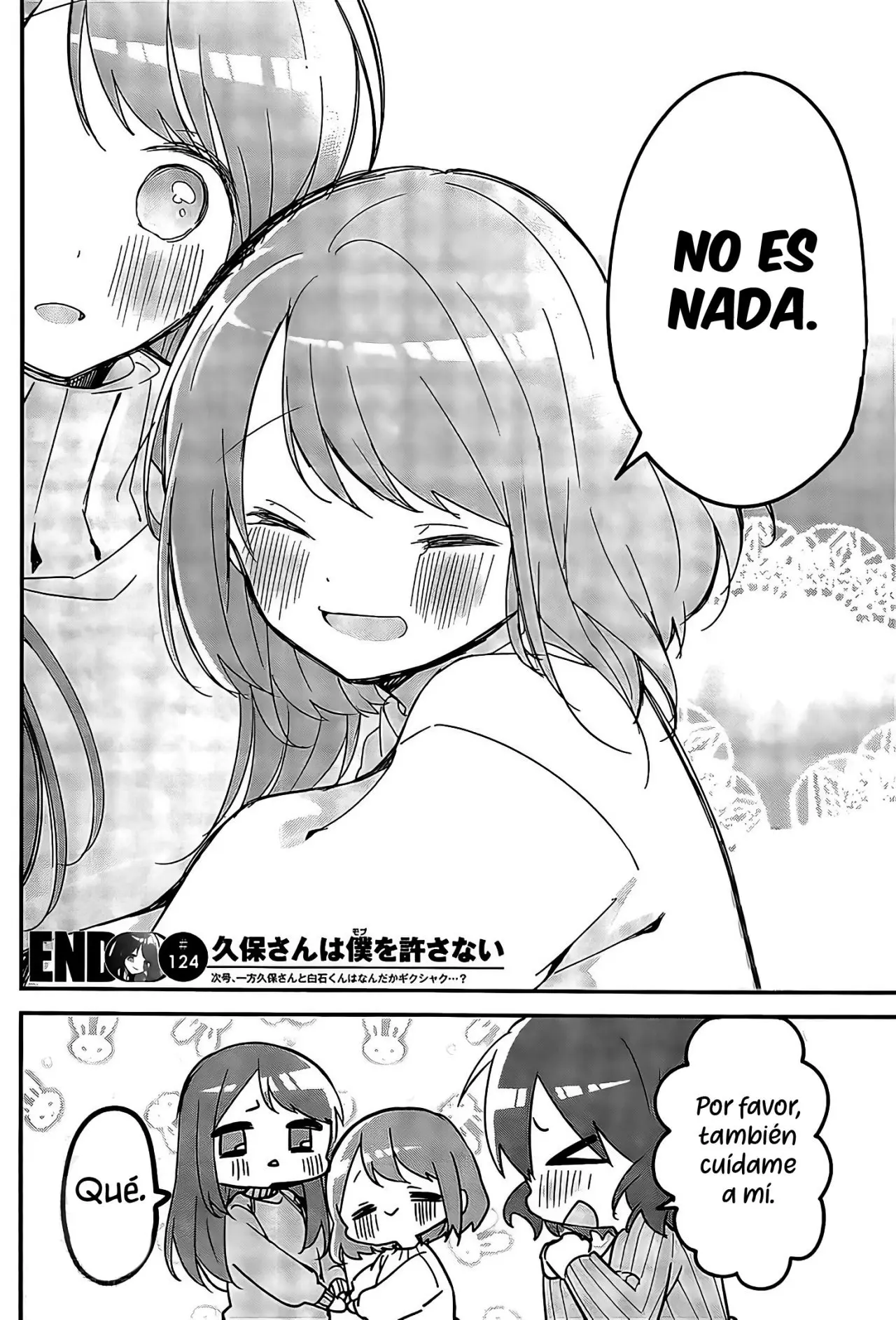 Kubo-san wa Boku (Mobu) wo Yurusanai (2019) - Capítulo 124 - Página 14 - LectorTMOo
