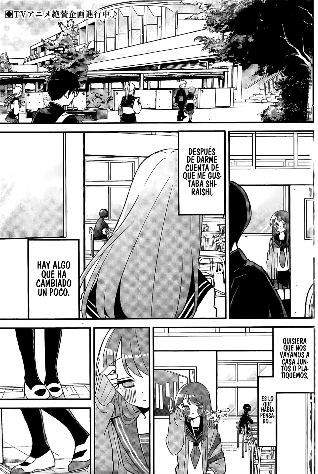 Kubo-san wa Boku (Mobu) wo Yurusanai (2019) - Capítulo 125 - Página 4 - LectorTMOo