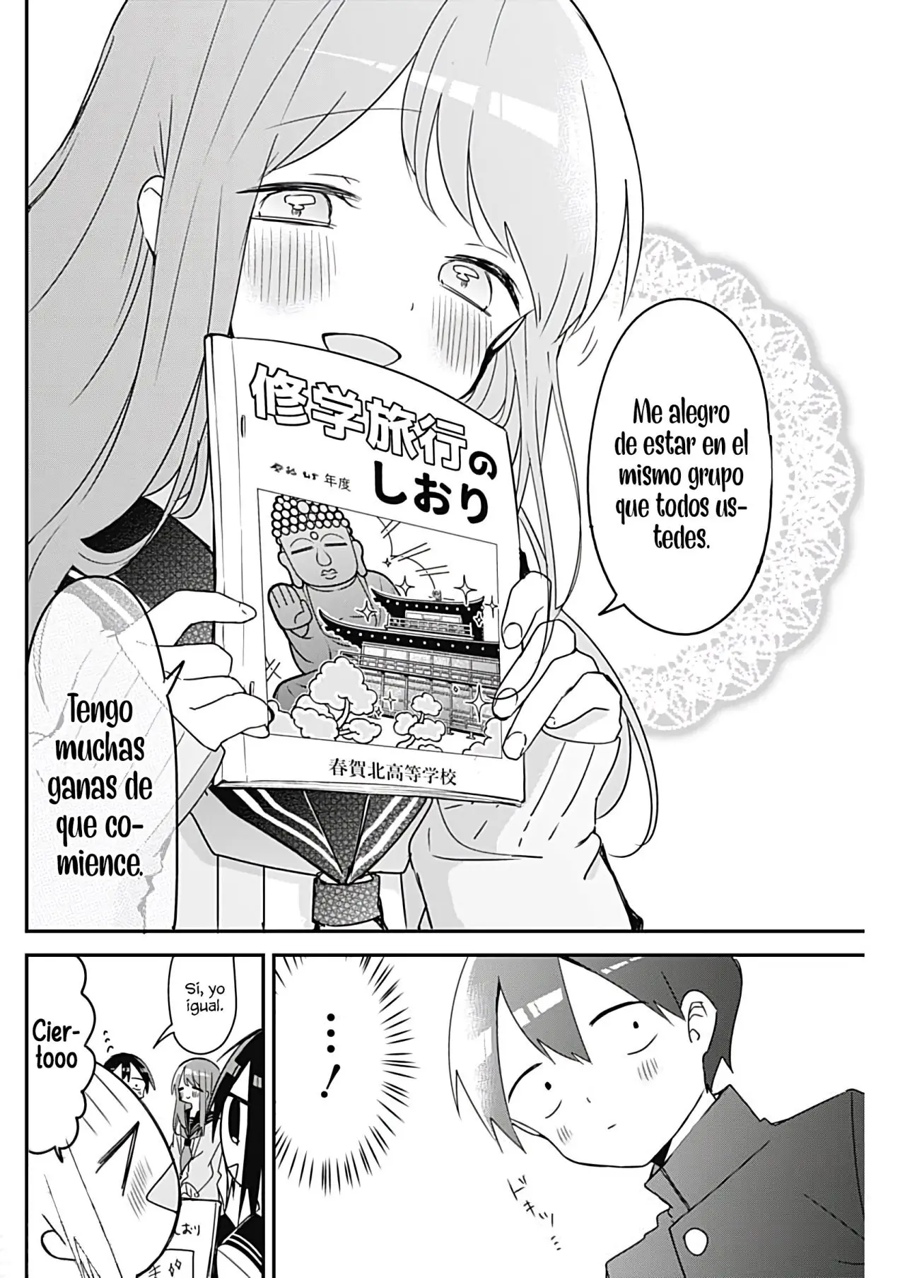 Kubo-san wa Boku (Mobu) wo Yurusanai (2019) - Capítulo 126 - Página 7 - LectorTMOo