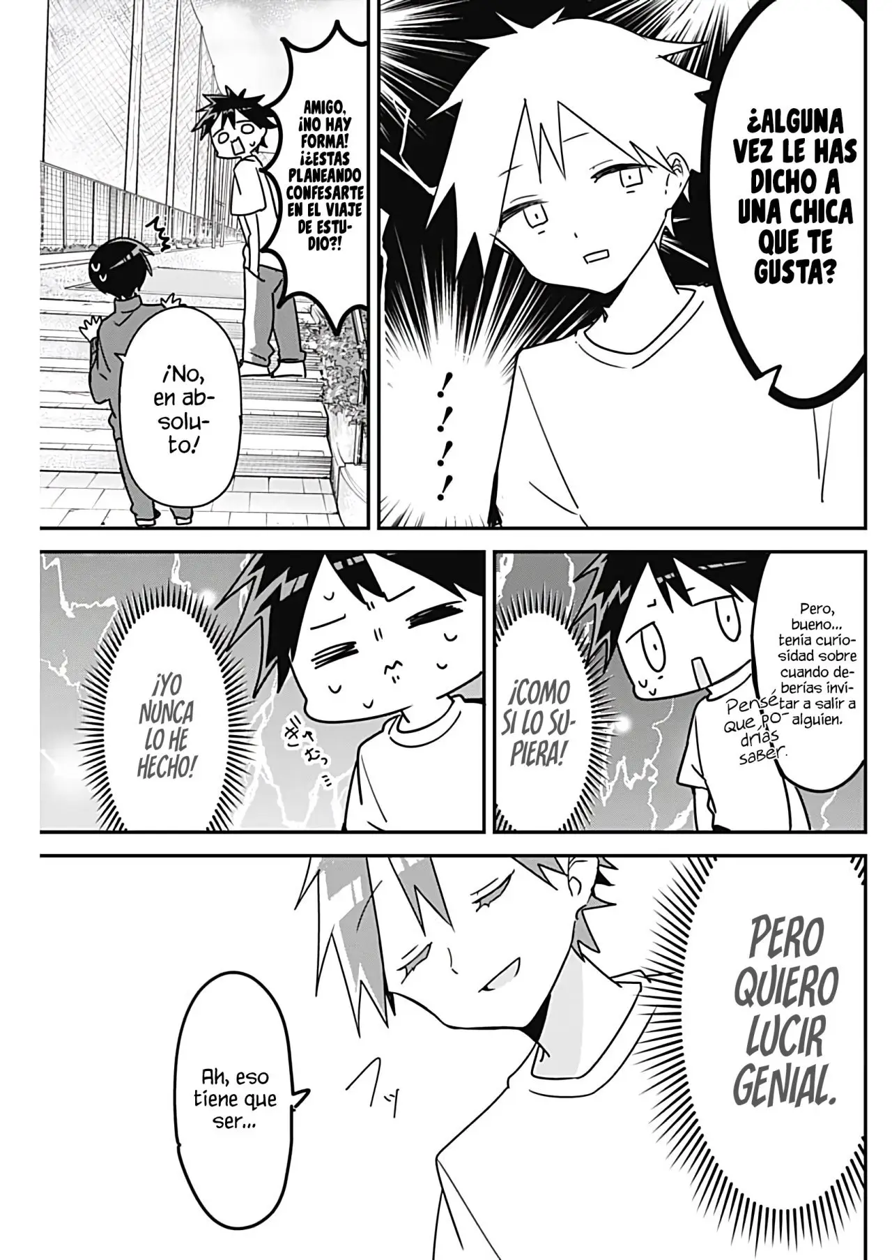 Kubo-san wa Boku (Mobu) wo Yurusanai (2019) - Capítulo 126 - Página 16 - LectorTMOo