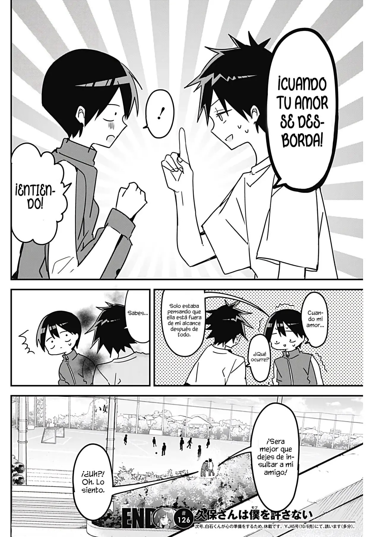 Kubo-san wa Boku (Mobu) wo Yurusanai (2019) - Capítulo 126 - Página 17 - LectorTMOo
