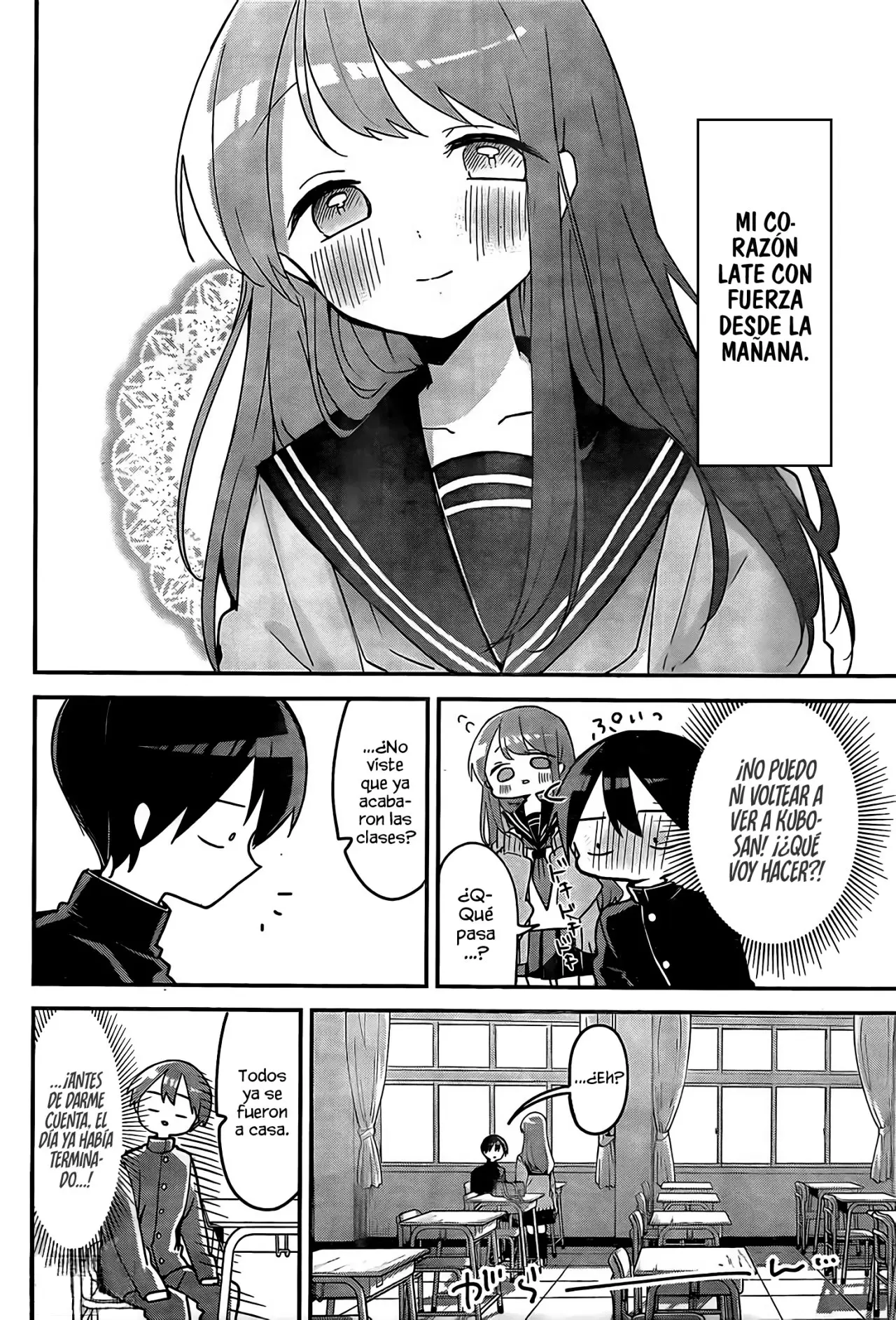 Kubo-san wa Boku (Mobu) wo Yurusanai (2019) - Capítulo 127 - Página 6 - LectorTMOo