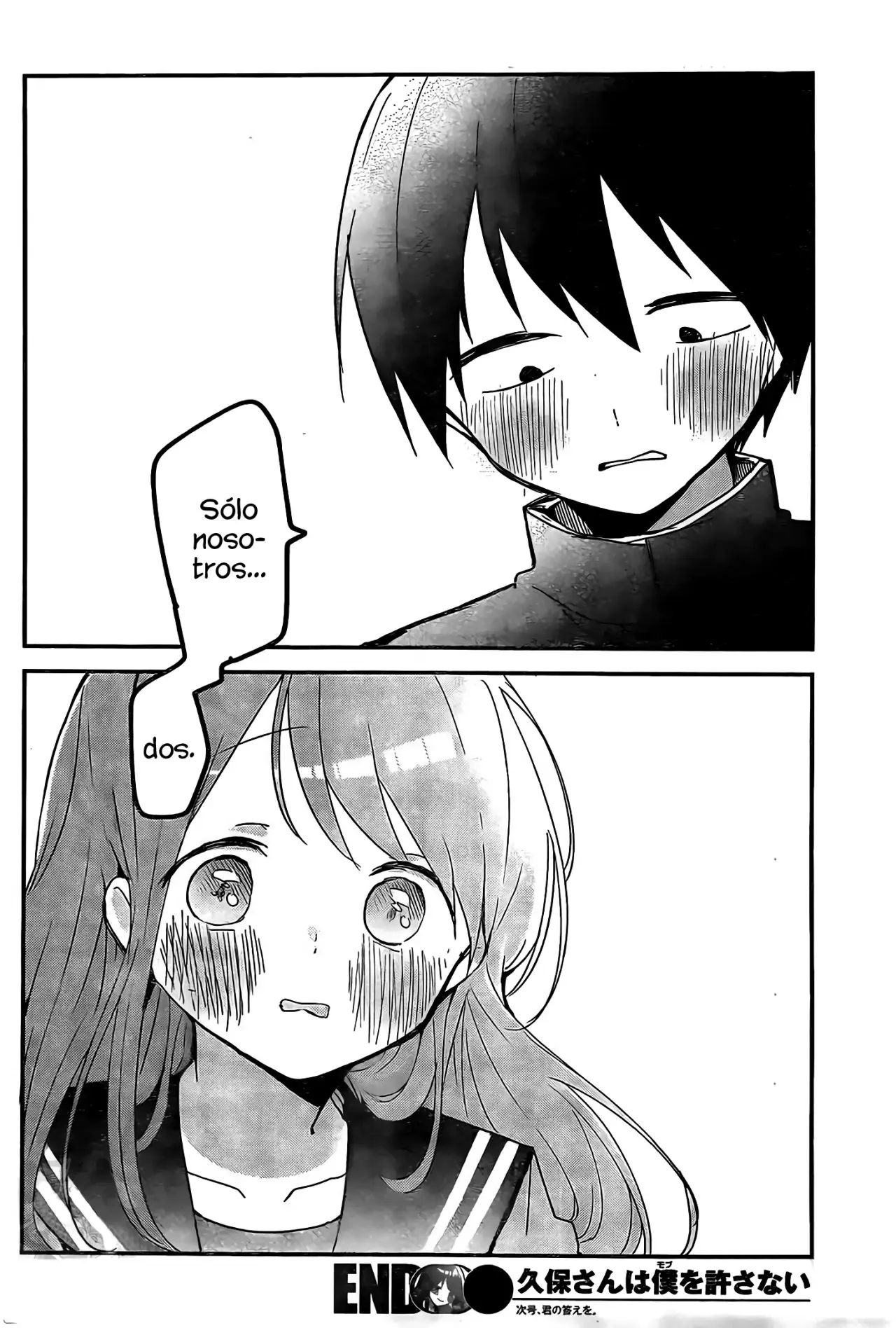 Kubo-san wa Boku (Mobu) wo Yurusanai (2019) - Capítulo 127 - Página 13 - LectorTMOo