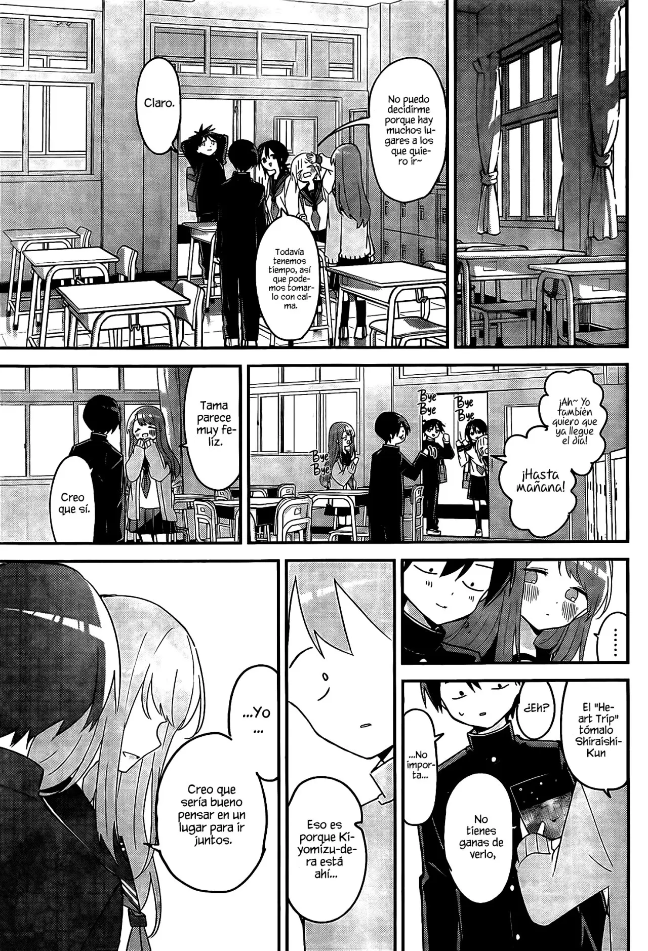 Kubo-san wa Boku (Mobu) wo Yurusanai (2019) - Capítulo 129 - Página 11 - LectorTMOo