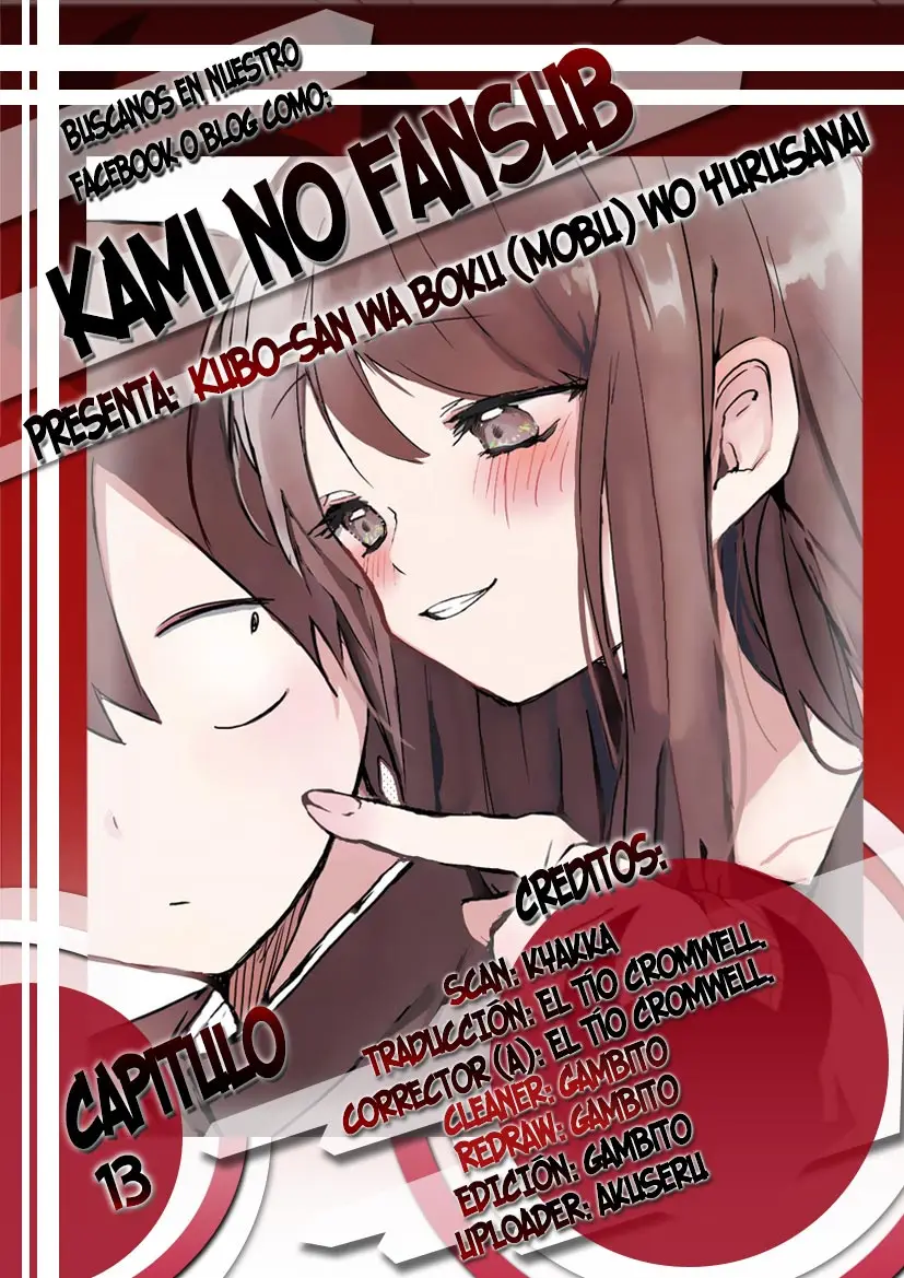 Kubo-san wa Boku (Mobu) wo Yurusanai (2019) - Capítulo 13 - Página 1 - LectorTMOo