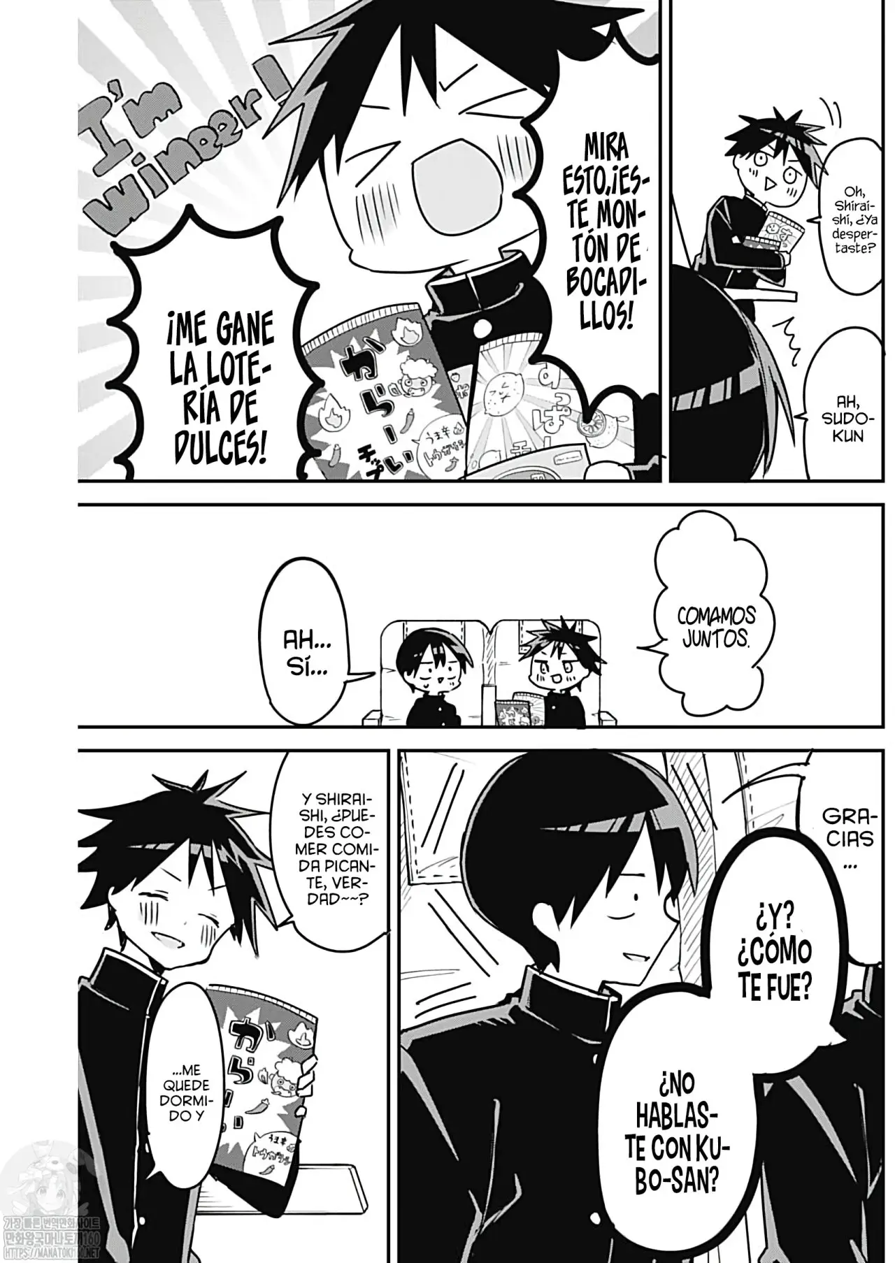 Kubo-san wa Boku (Mobu) wo Yurusanai (2019) - Capítulo 130 - Página 12 - LectorTMOo