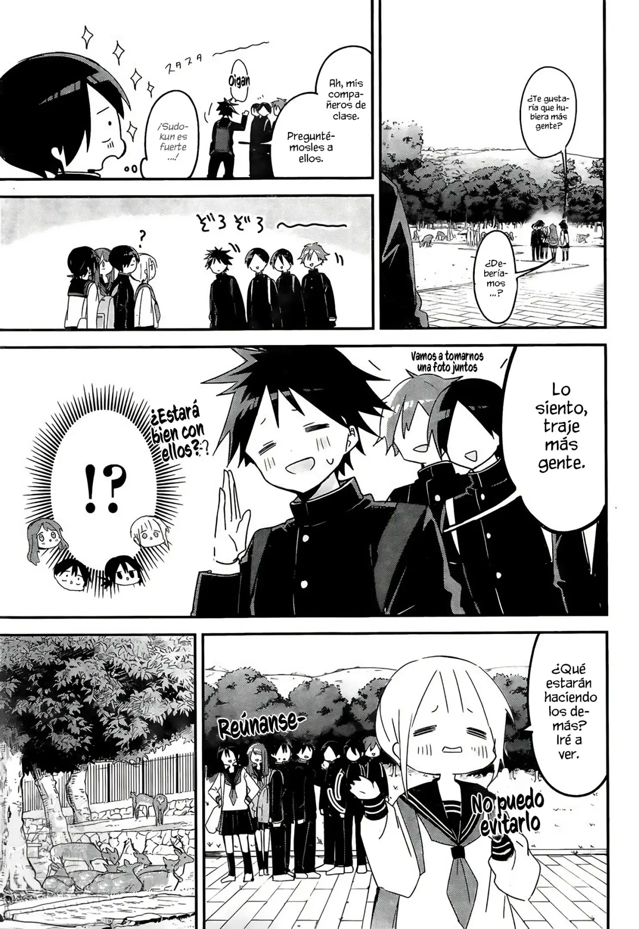 Kubo-san wa Boku (Mobu) wo Yurusanai (2019) - Capítulo 131 - Página 7 - LectorTMOo
