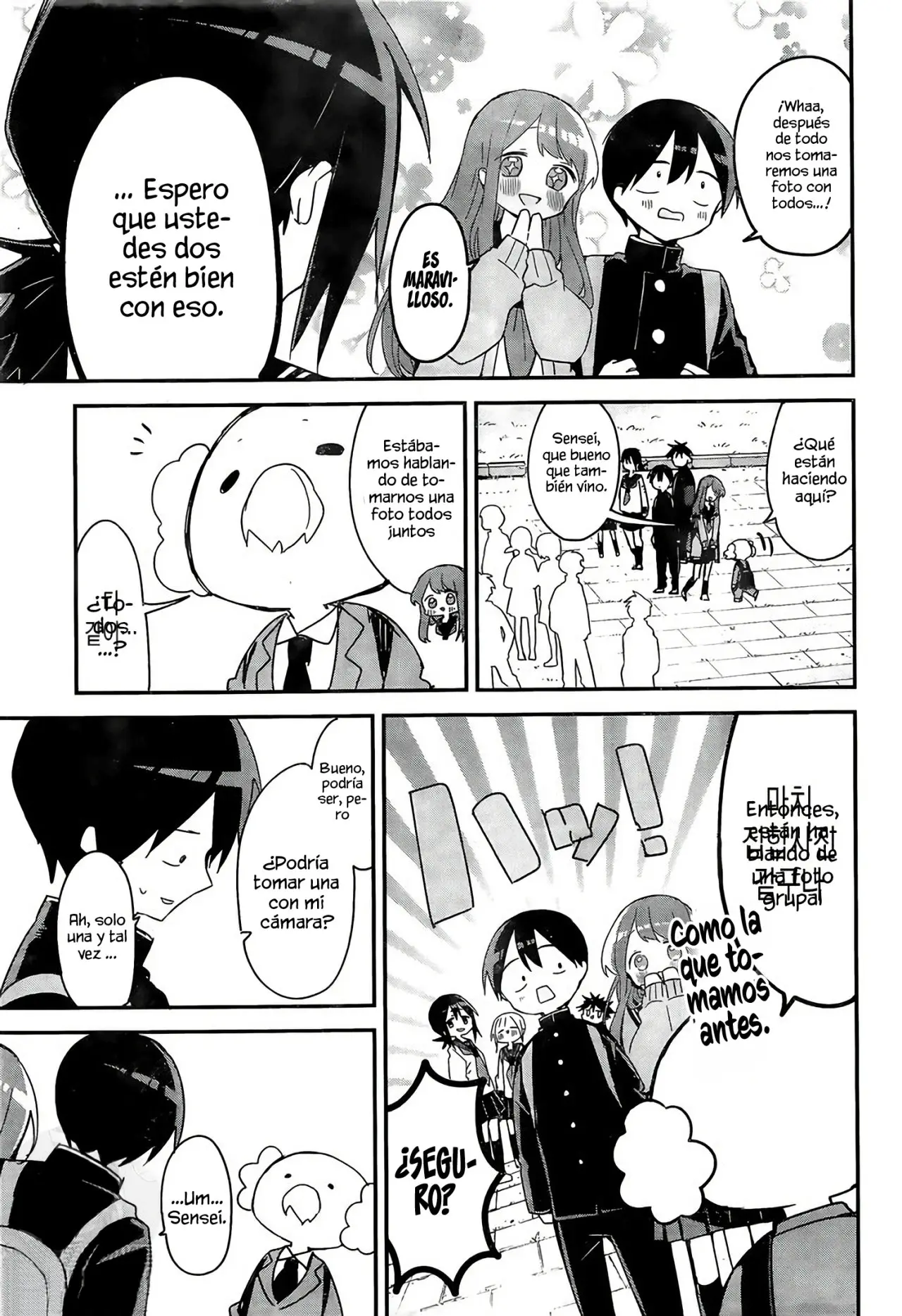 Kubo-san wa Boku (Mobu) wo Yurusanai (2019) - Capítulo 131 - Página 9 - LectorTMOo