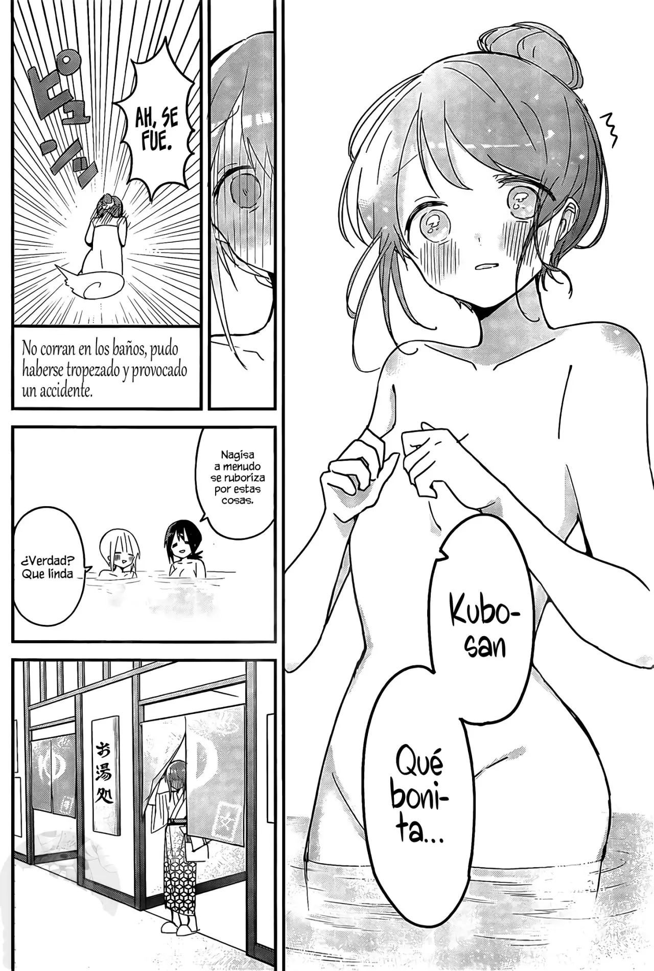 Kubo-san wa Boku (Mobu) wo Yurusanai (2019) - Capítulo 132 - Página 6 - LectorTMOo