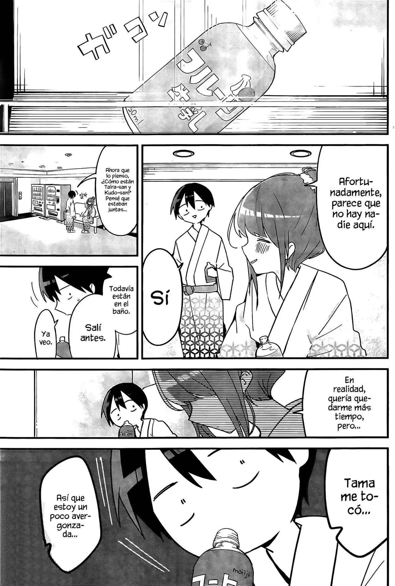 Kubo-san wa Boku (Mobu) wo Yurusanai (2019) - Capítulo 132 - Página 9 - LectorTMOo