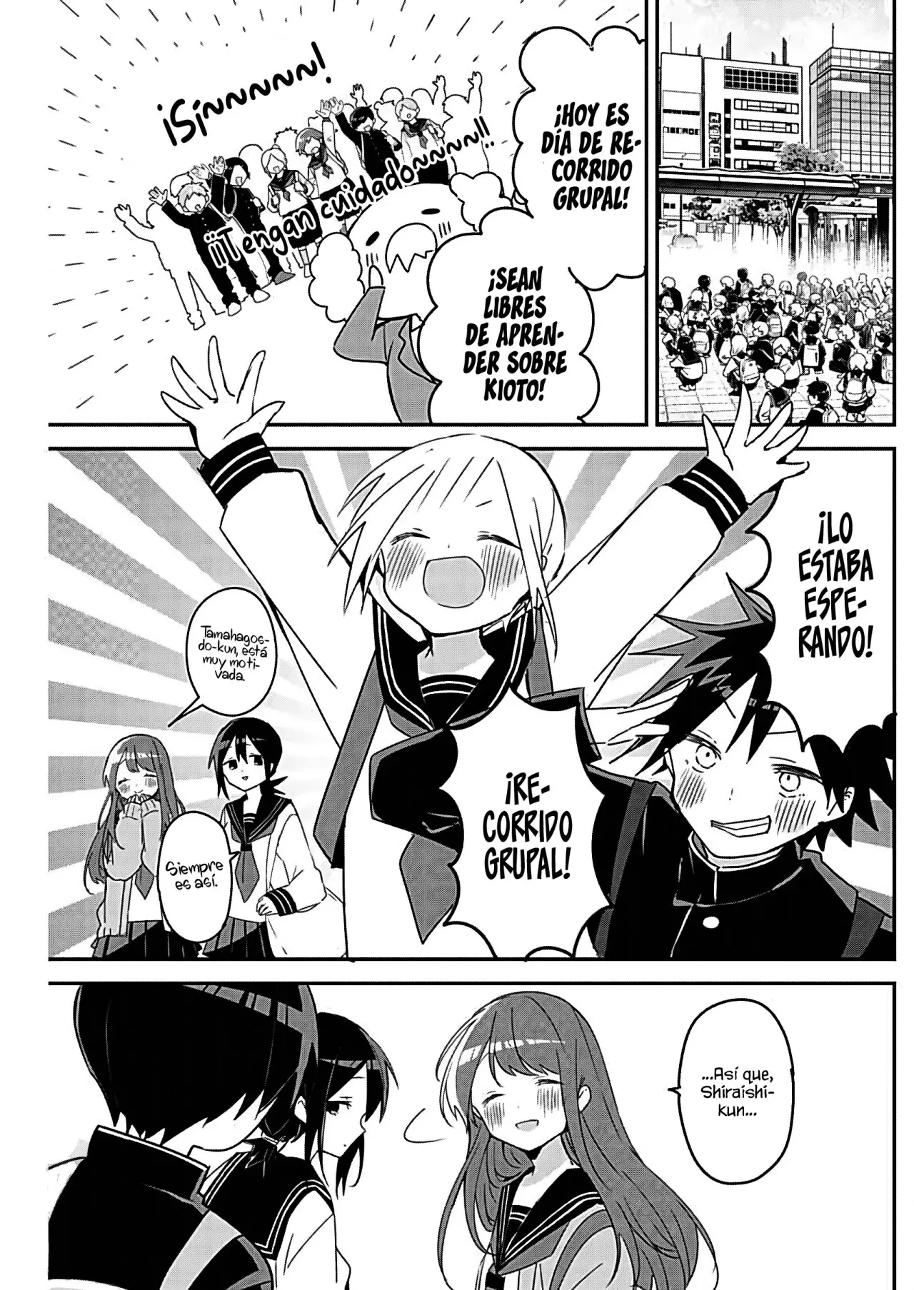 Kubo-san wa Boku (Mobu) wo Yurusanai (2019) - Capítulo 133 - Página 5 - LectorTMOo