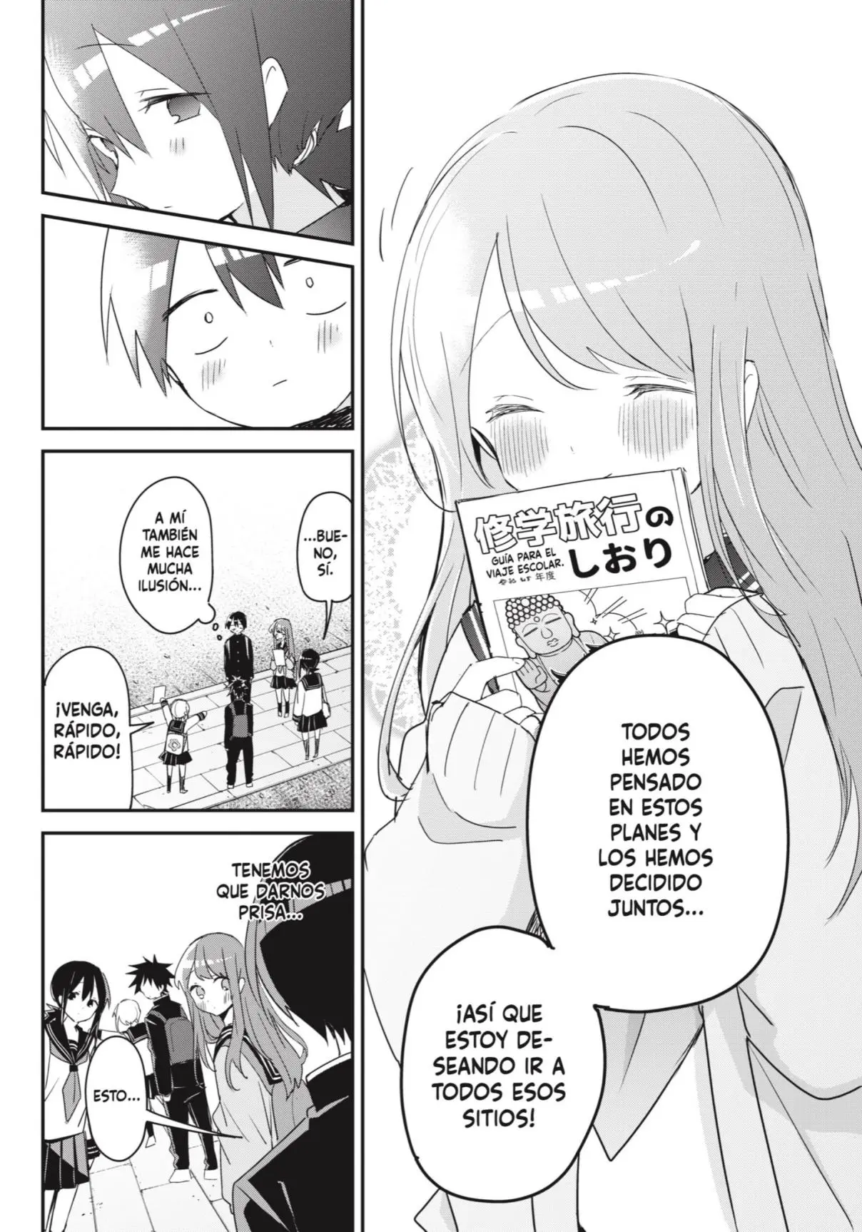 Kubo-san wa Boku (Mobu) wo Yurusanai (2019) - Capítulo 134 - Página 8 - LectorTMOo