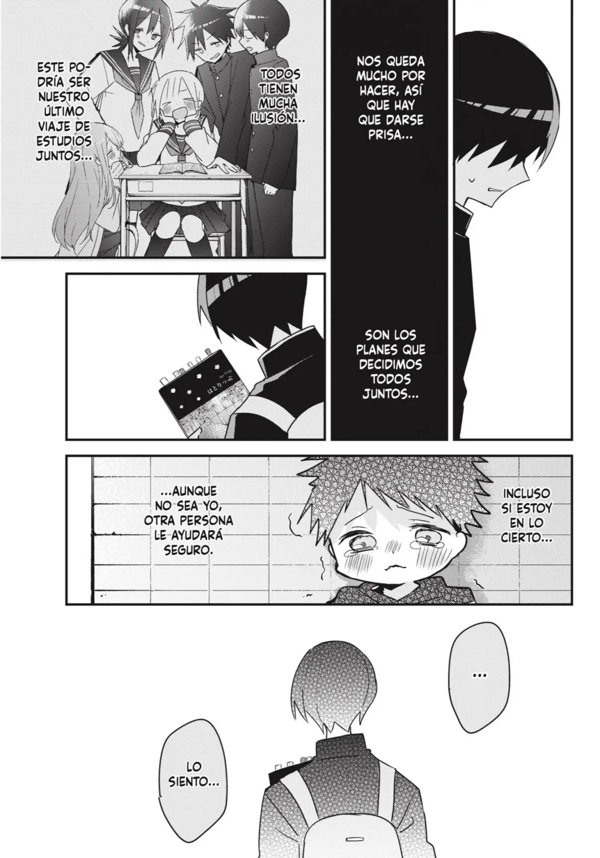 Kubo-san wa Boku (Mobu) wo Yurusanai (2019) - Capítulo 134 - Página 11 - LectorTMOo
