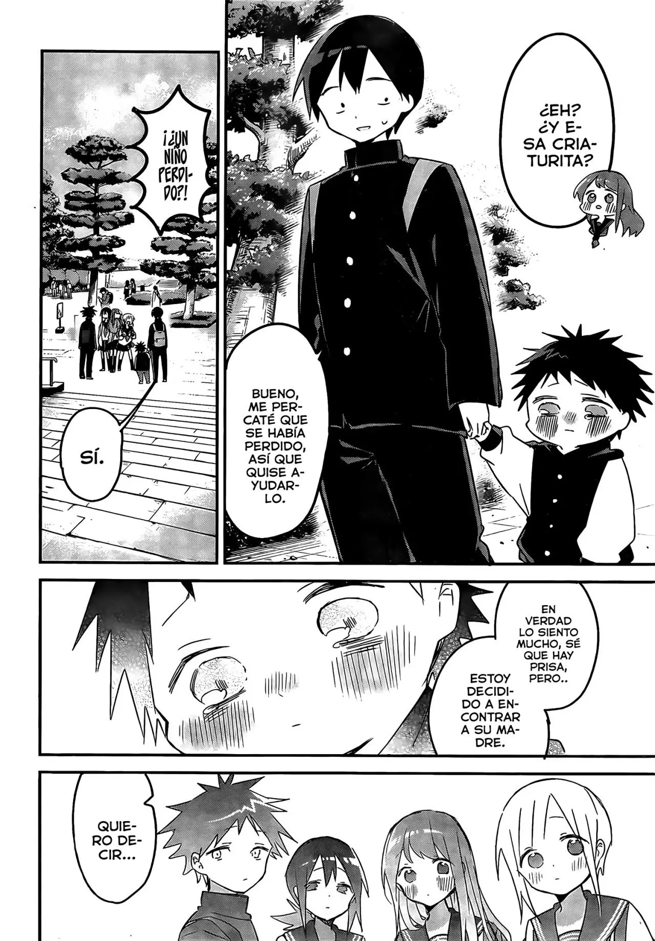 Kubo-san wa Boku (Mobu) wo Yurusanai (2019) - Capítulo 135 - Página 9 - LectorTMOo
