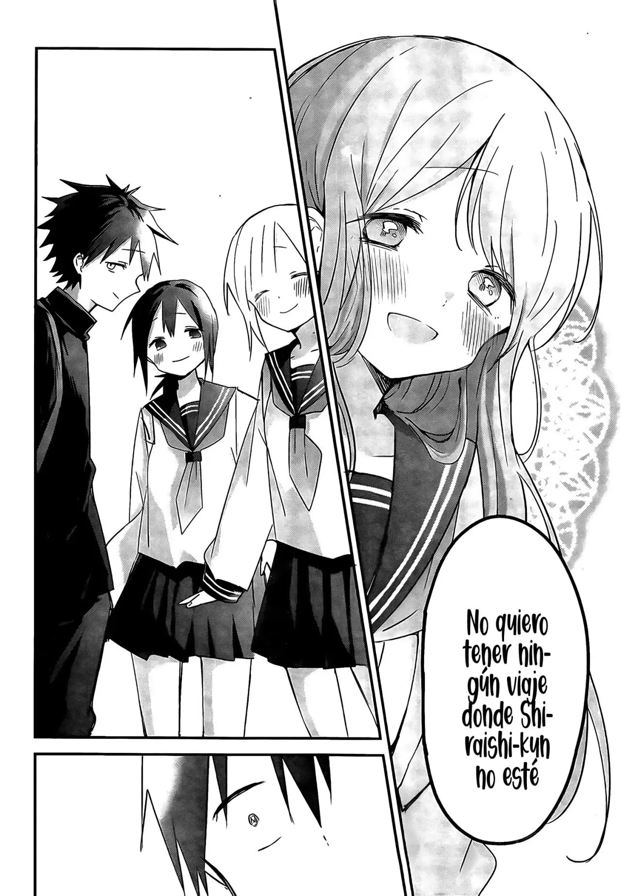 Kubo-san wa Boku (Mobu) wo Yurusanai (2019) - Capítulo 135 - Página 15 - LectorTMOo