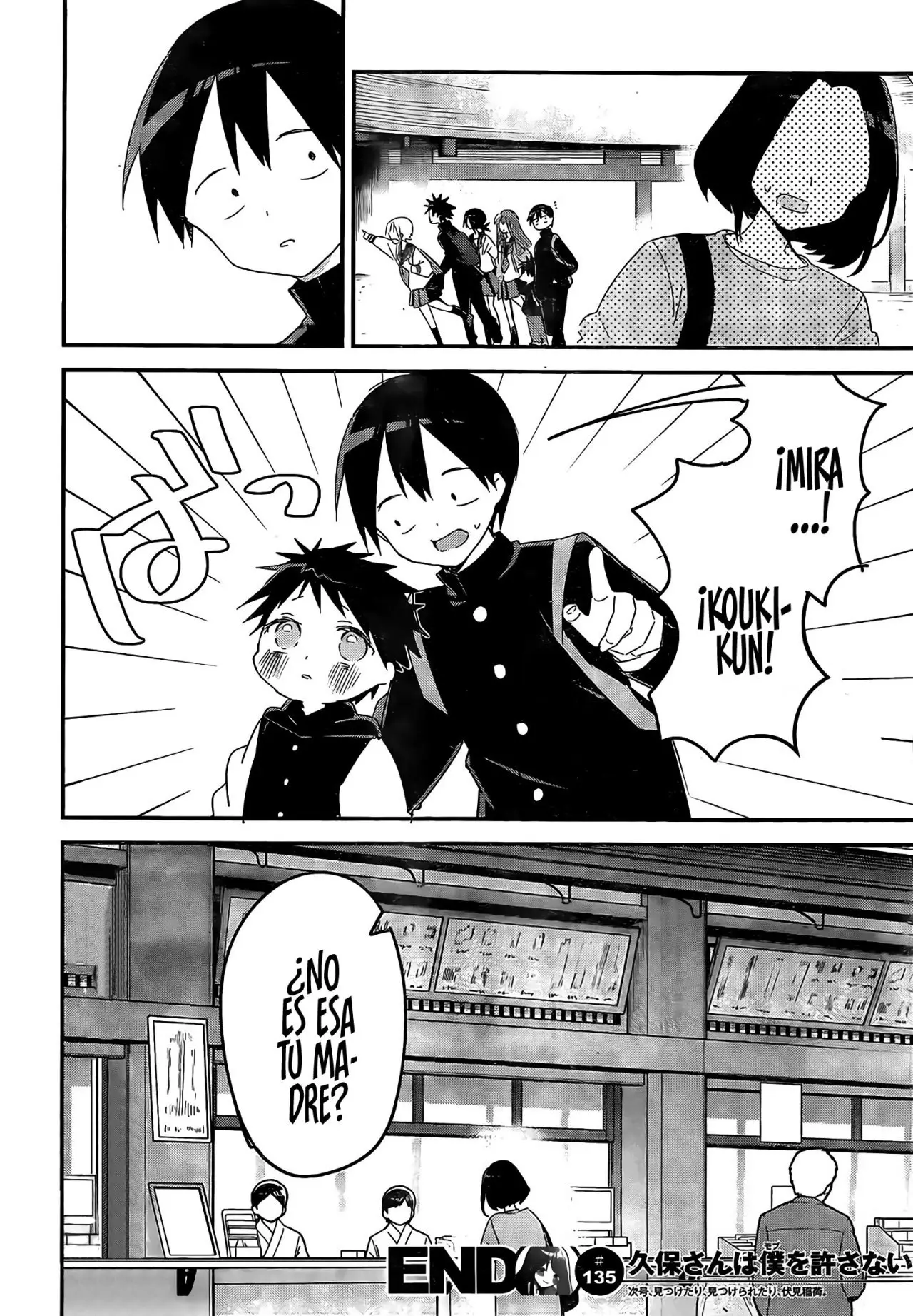 Kubo-san wa Boku (Mobu) wo Yurusanai (2019) - Capítulo 135 - Página 17 - LectorTMOo