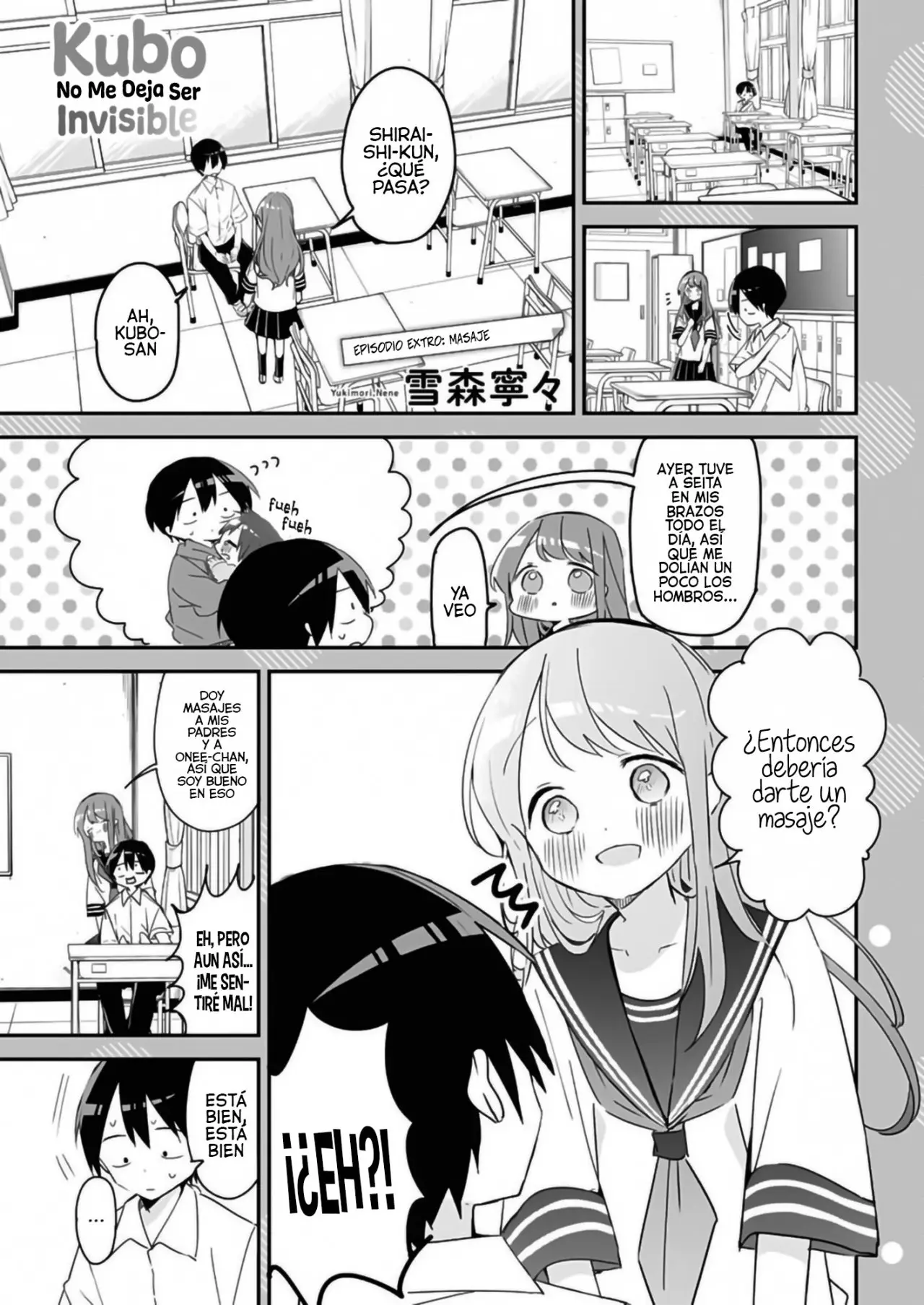 Kubo-san wa Boku (Mobu) wo Yurusanai (2019) - Capítulo 136.1 - Página 3 - LectorTMOo