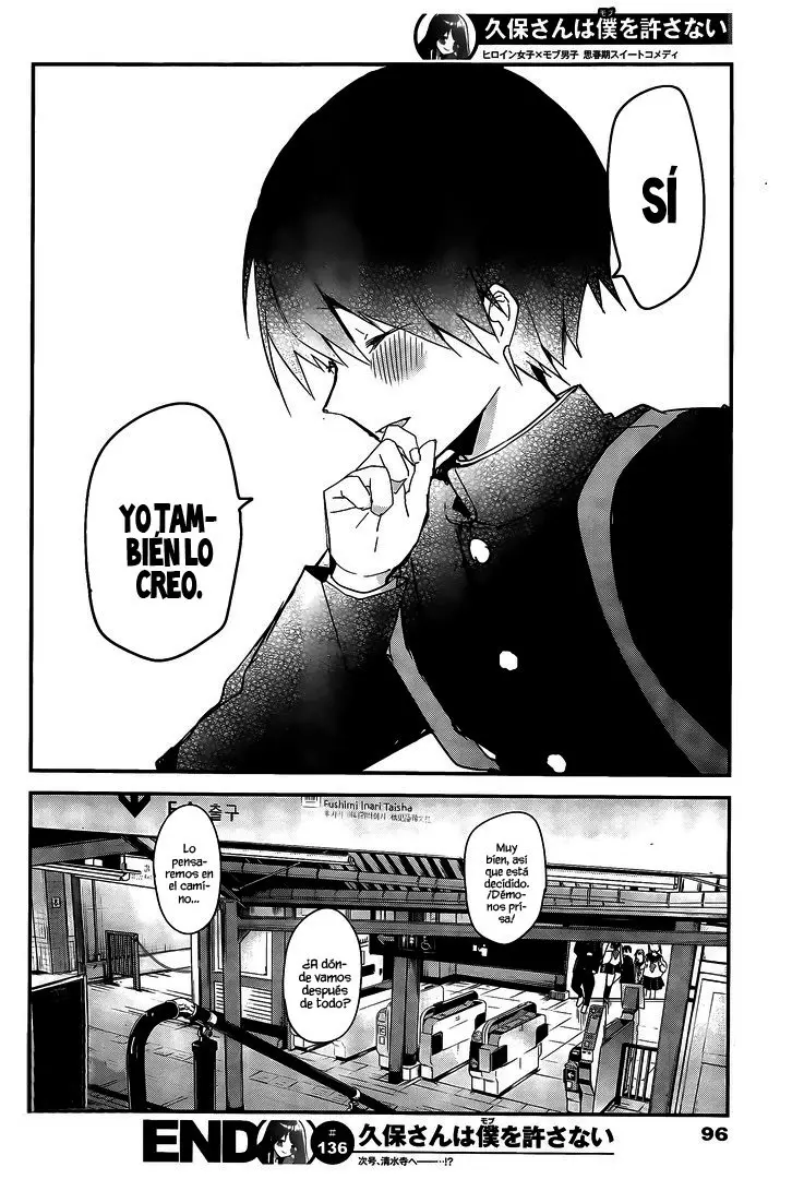 Kubo-san wa Boku (Mobu) wo Yurusanai (2019) - Capítulo 136 - Página 13 - LectorTMOo
