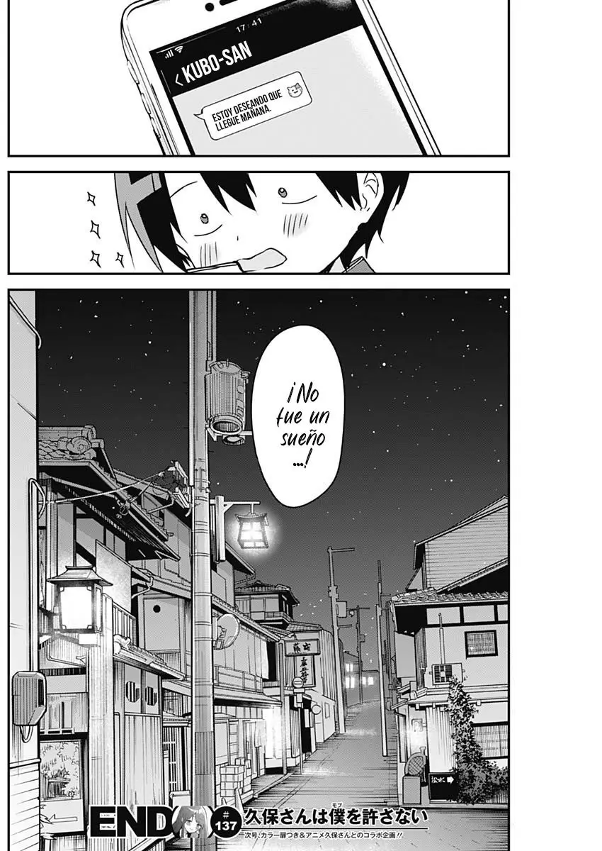 Kubo-san wa Boku (Mobu) wo Yurusanai (2019) - Capítulo 137 - Página 14 - LectorTMOo
