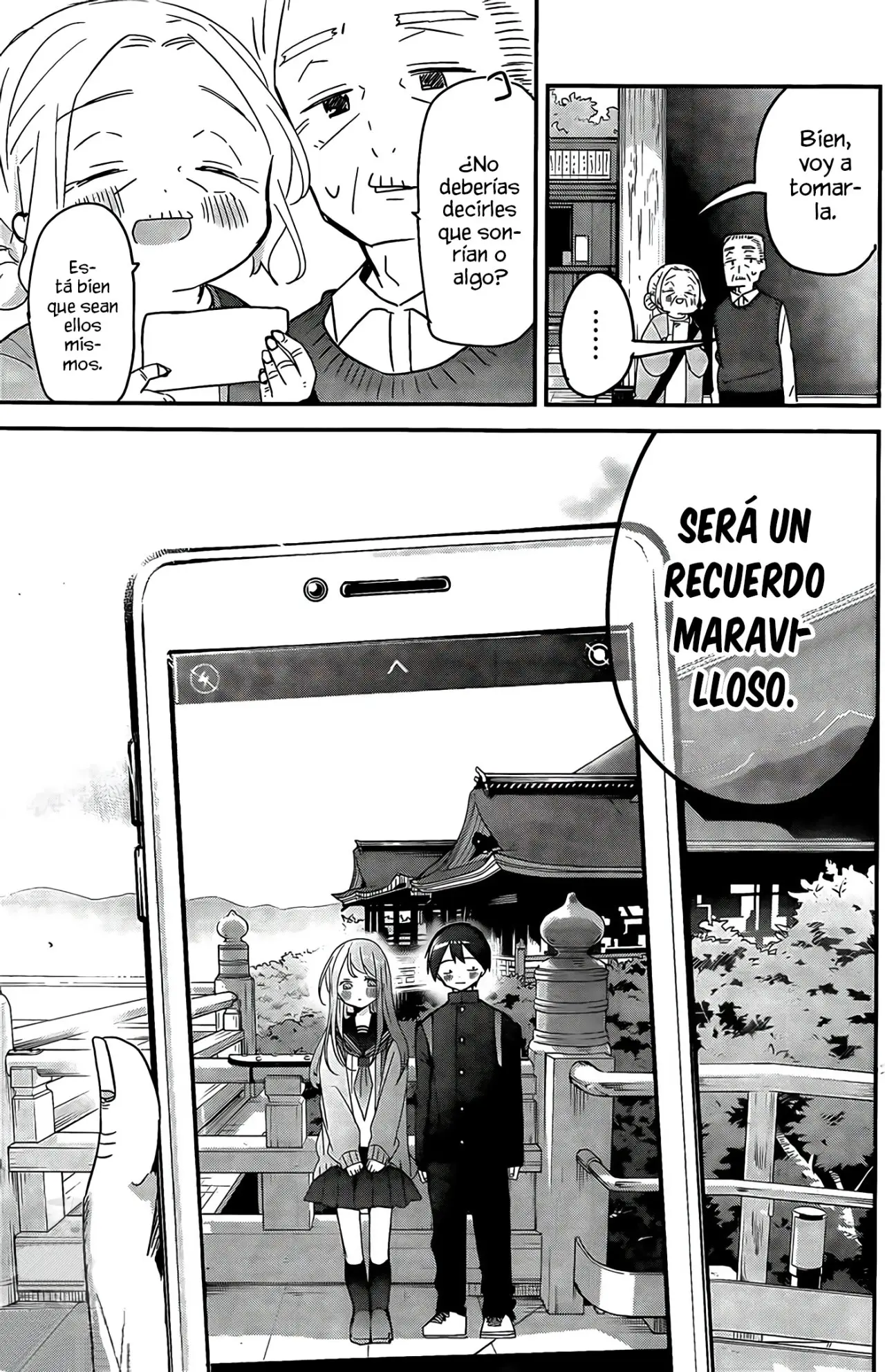 Kubo-san wa Boku (Mobu) wo Yurusanai (2019) - Capítulo 138 - Página 13 - LectorTMOo