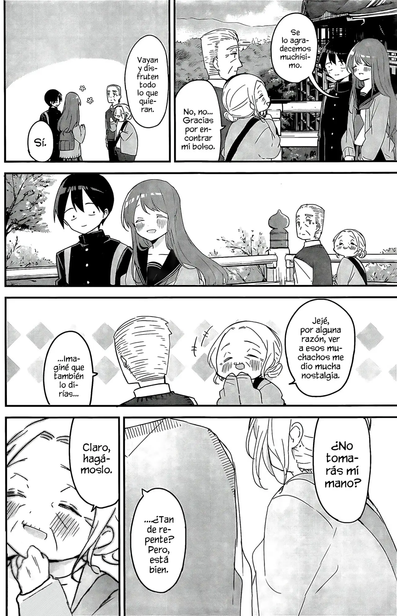 Kubo-san wa Boku (Mobu) wo Yurusanai (2019) - Capítulo 138 - Página 14 - LectorTMOo