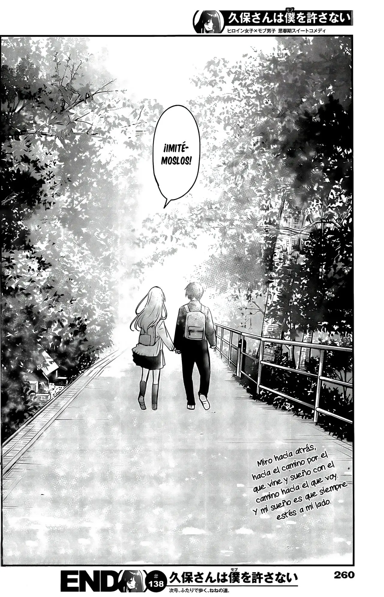 Kubo-san wa Boku (Mobu) wo Yurusanai (2019) - Capítulo 138 - Página 16 - LectorTMOo