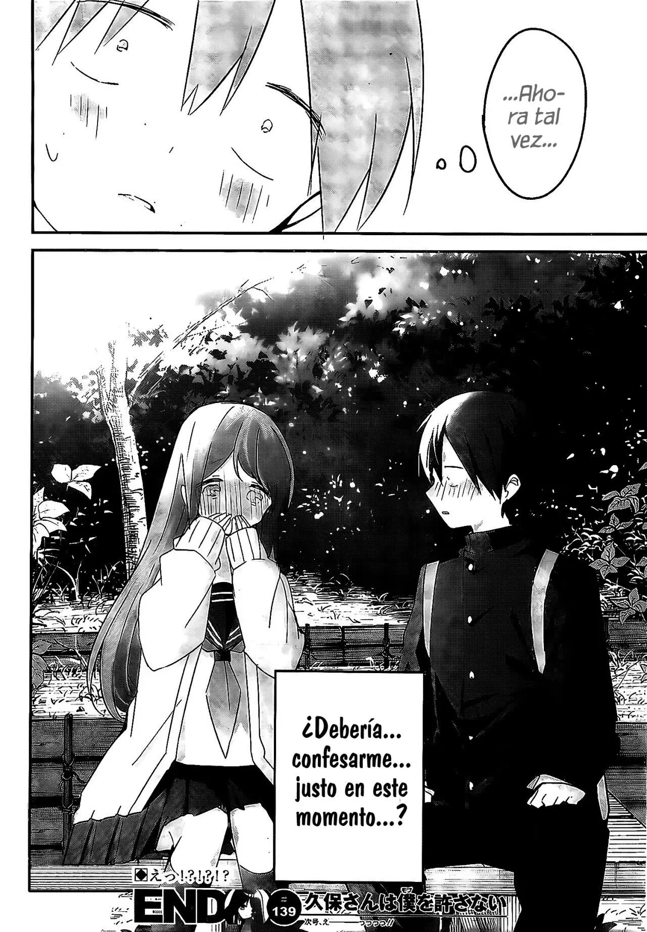 Kubo-san wa Boku (Mobu) wo Yurusanai (2019) - Capítulo 139 - Página 13 - LectorTMOo
