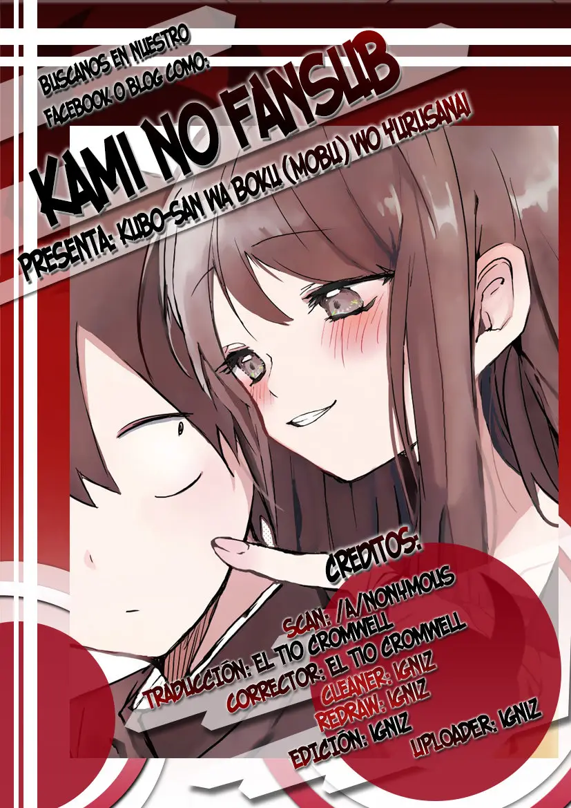 Kubo-san wa Boku (Mobu) wo Yurusanai (2019) - Capítulo 2 - Página 1 - LectorTMOo