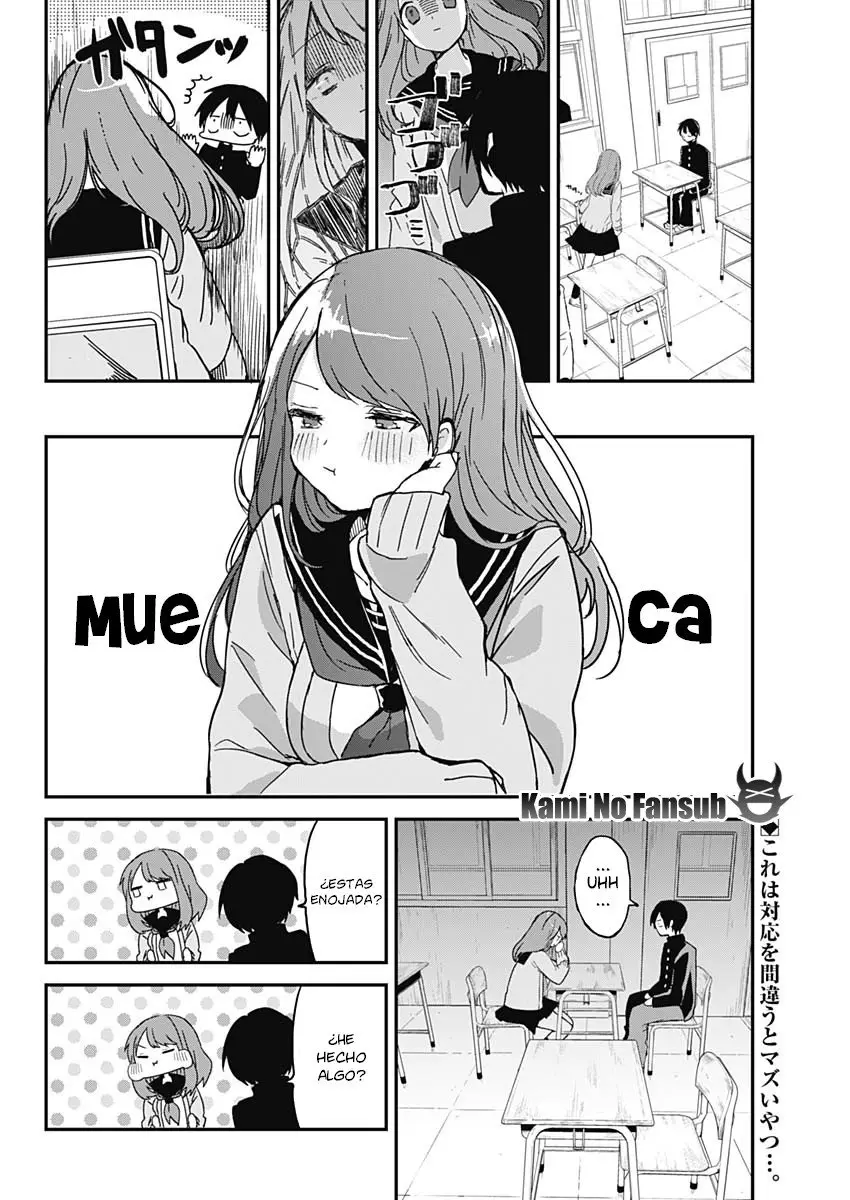 Kubo-san wa Boku (Mobu) wo Yurusanai (2019) - Capítulo 2 - Página 3 - LectorTMOo