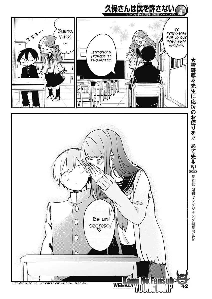 Kubo-san wa Boku (Mobu) wo Yurusanai (2019) - Capítulo 2 - Página 13 - LectorTMOo