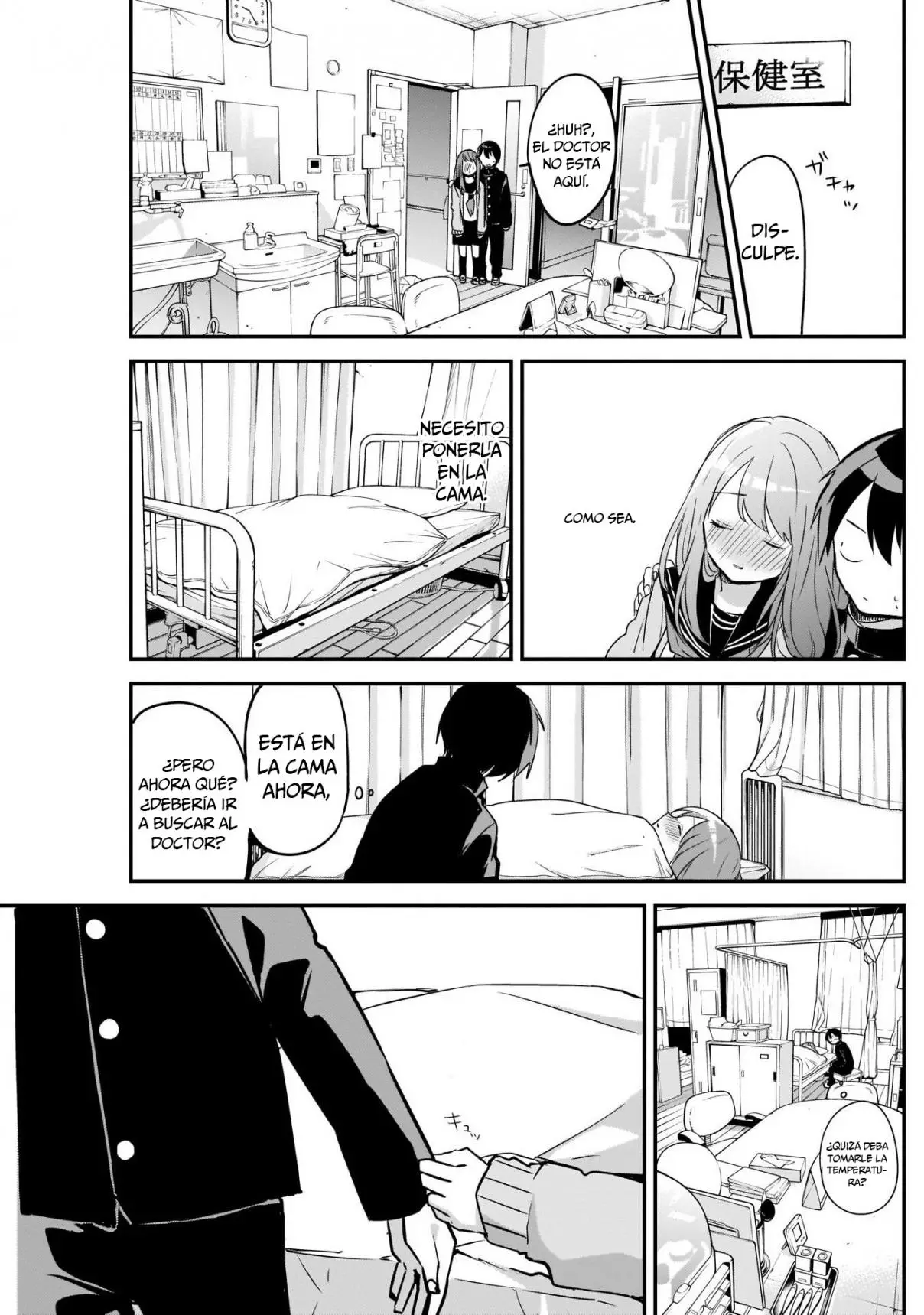 Kubo-san wa Boku (Mobu) wo Yurusanai (2019) - Capítulo 22 - Página 11 - LectorTMOo