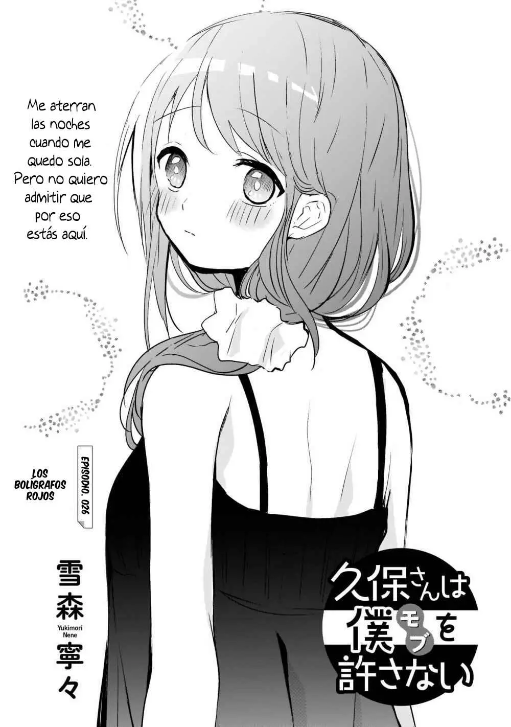 Kubo-san wa Boku (Mobu) wo Yurusanai (2019) - Capítulo 26 - Página 2 - LectorTMOo