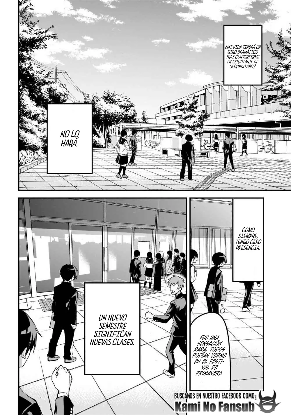 Kubo-san wa Boku (Mobu) wo Yurusanai (2019) - Capítulo 32 - Página 4 - LectorTMOo