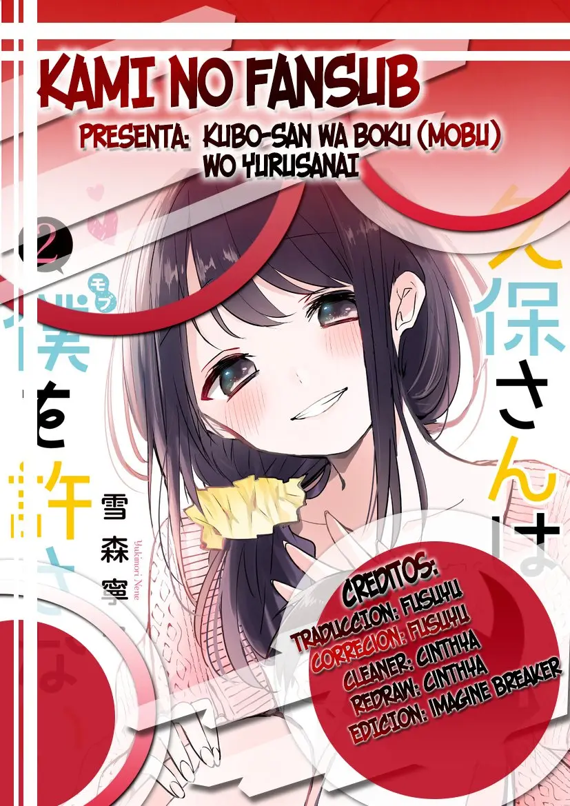 Kubo-san wa Boku (Mobu) wo Yurusanai (2019) - Capítulo 35 - Página 1 - LectorTMOo