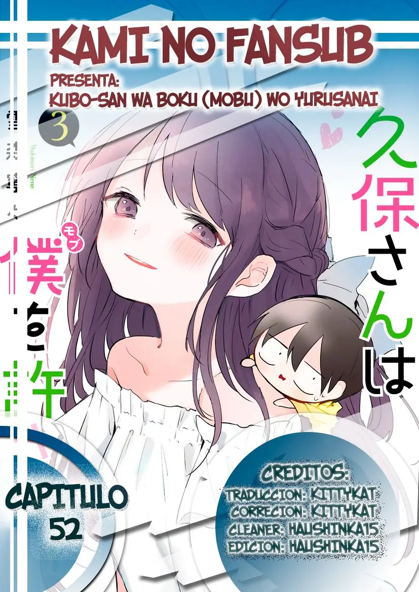Kubo-san wa Boku (Mobu) wo Yurusanai (2019) - Capítulo 52 - Página 1 - LectorTMOo
