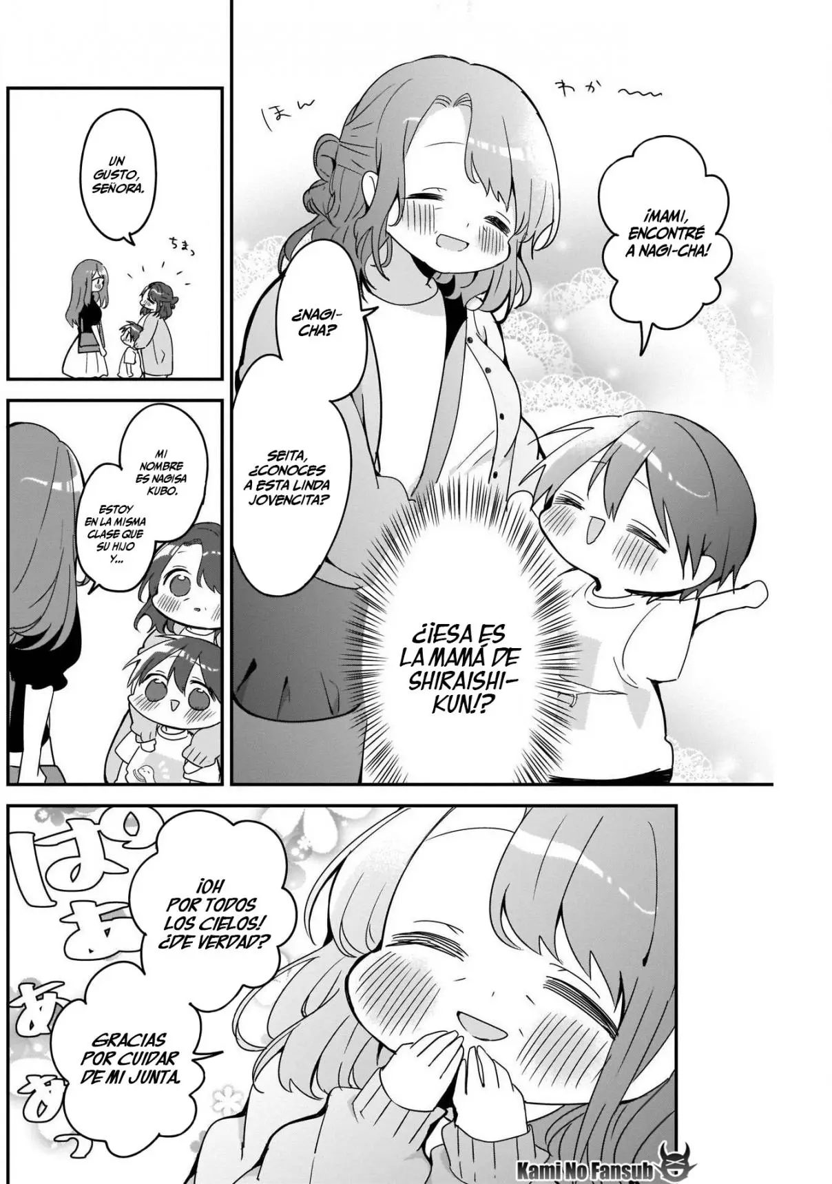 Kubo-san wa Boku (Mobu) wo Yurusanai (2019) - Capítulo 53 - Página 3 - LectorTMOo