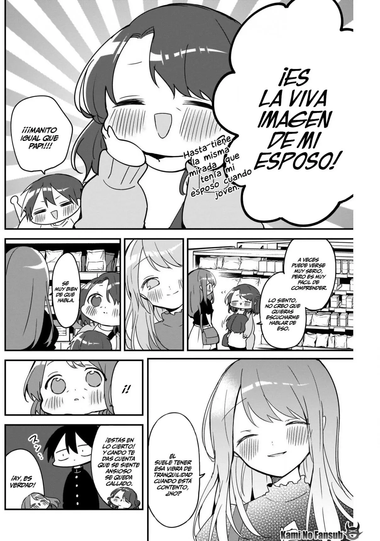 Kubo-san wa Boku (Mobu) wo Yurusanai (2019) - Capítulo 53 - Página 5 - LectorTMOo