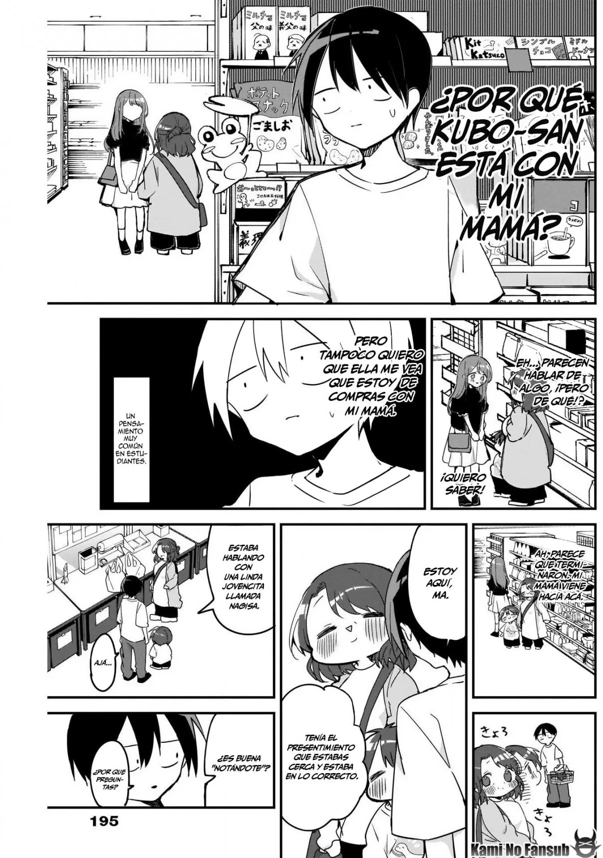 Kubo-san wa Boku (Mobu) wo Yurusanai (2019) - Capítulo 53 - Página 10 - LectorTMOo